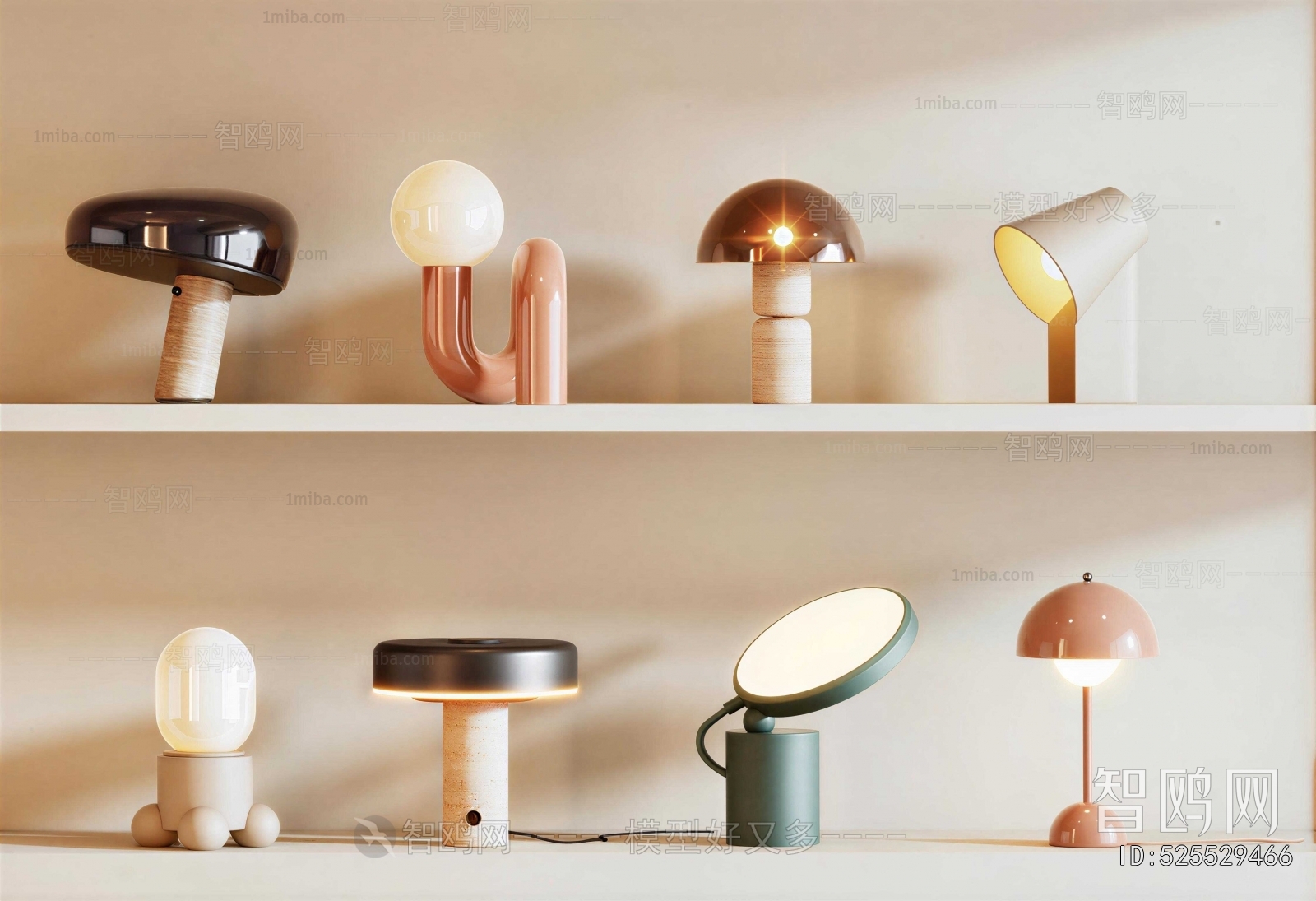 Modern Table Lamp