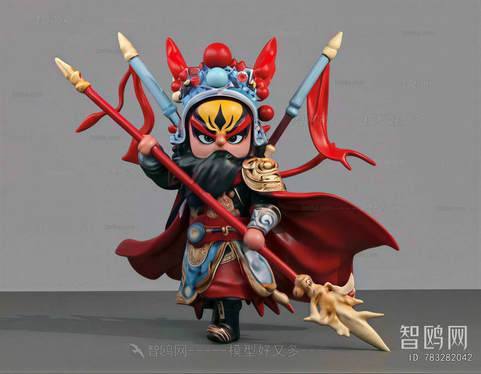 Chinese Style Human