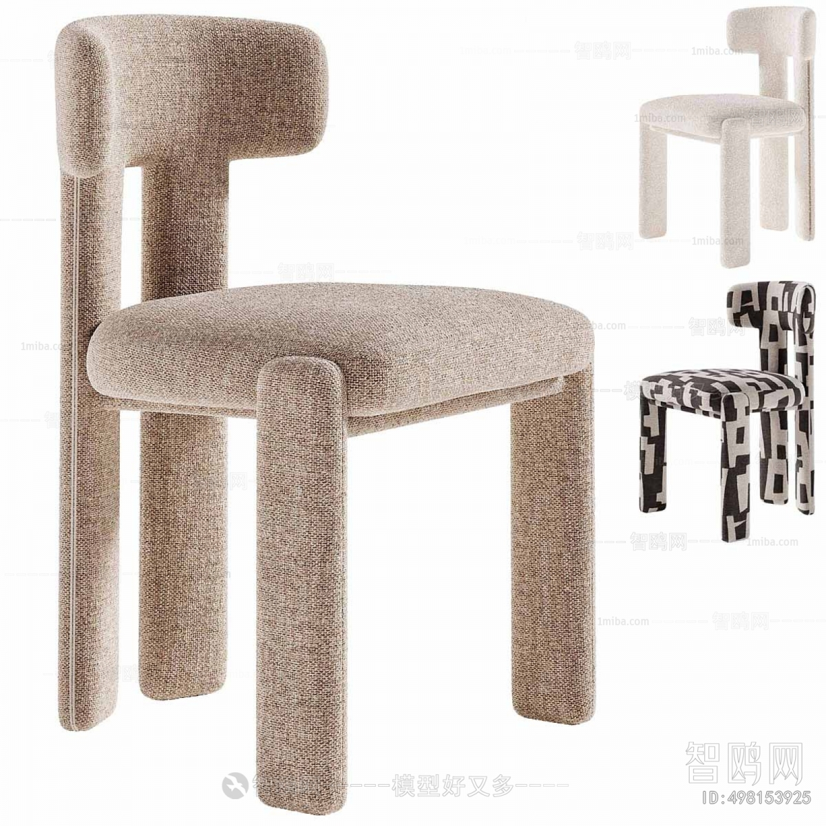Modern Dining Chair