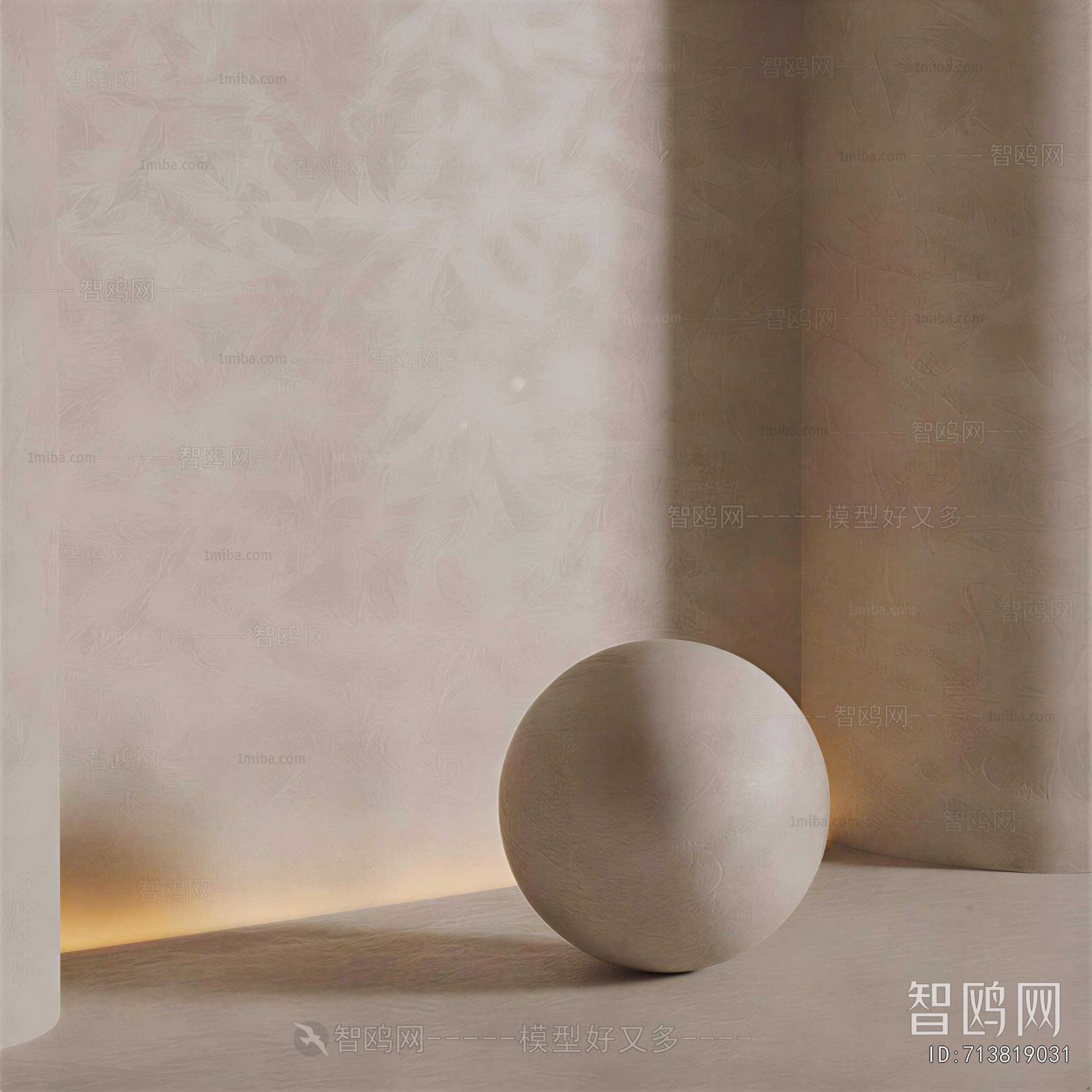 Modern Wall Facing
