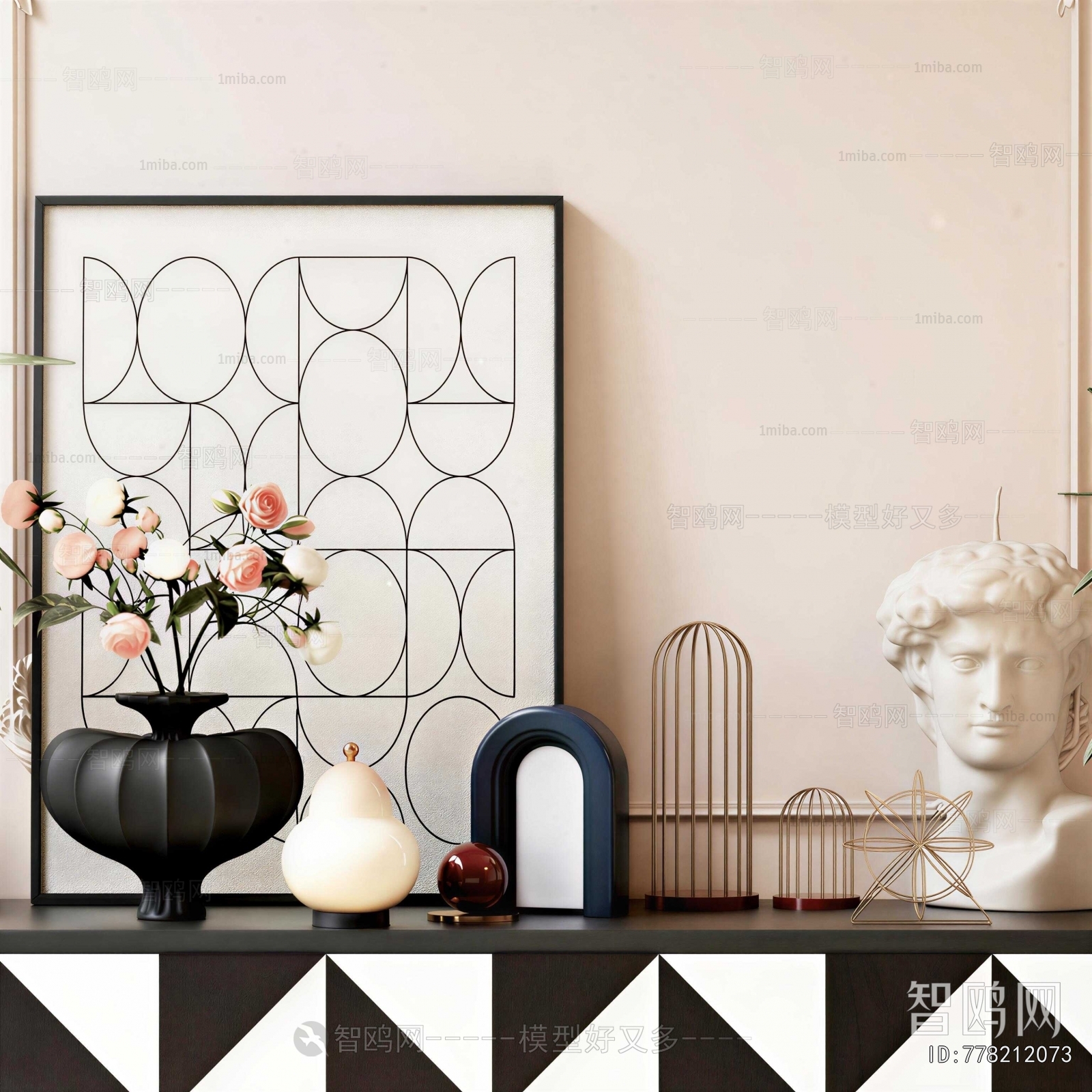 Modern Decorative Set