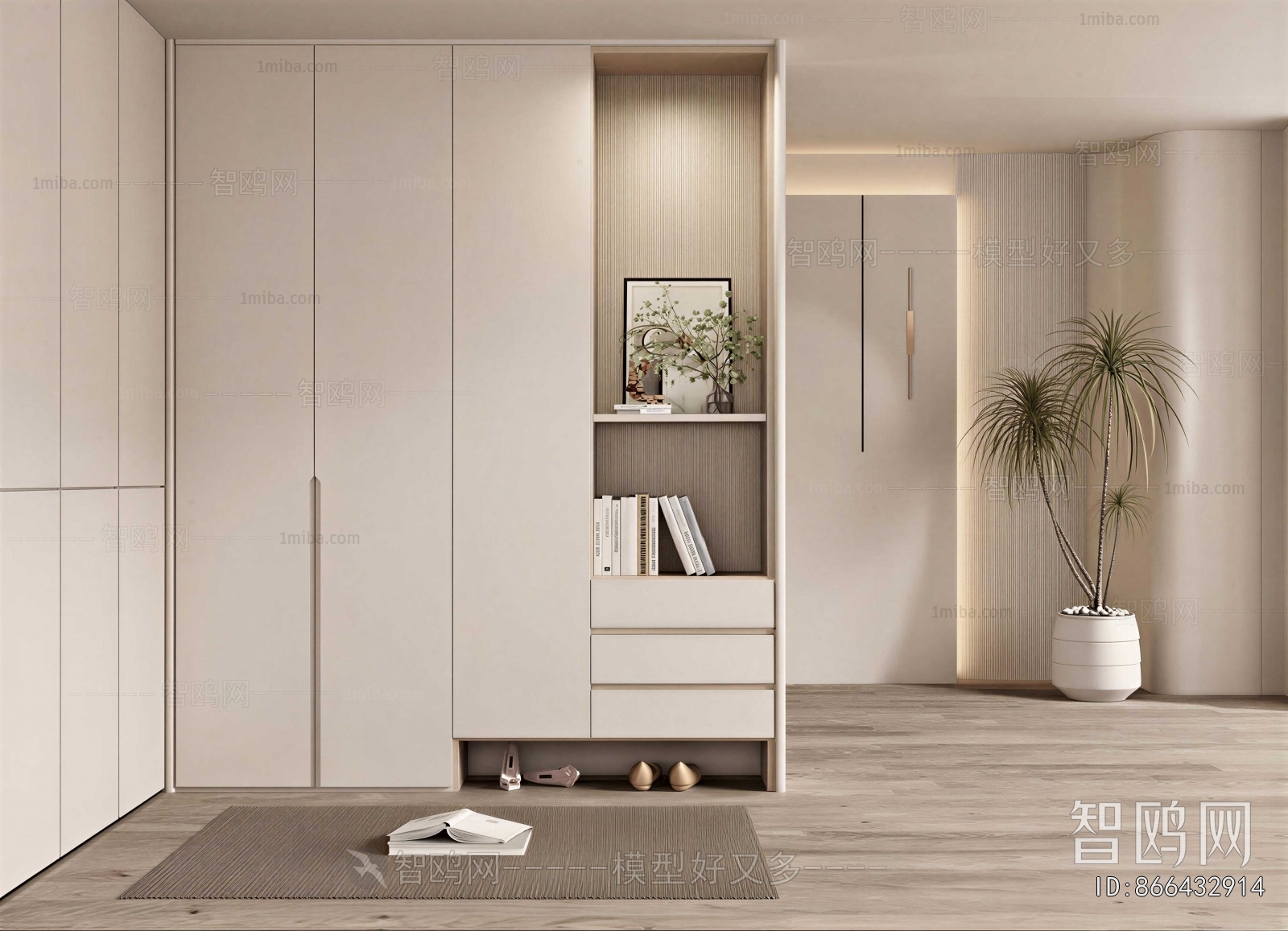 Modern Shoe Cabinet