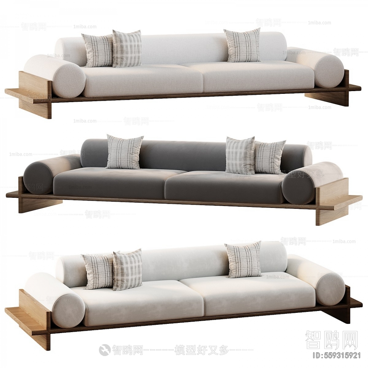 Modern Multi Person Sofa