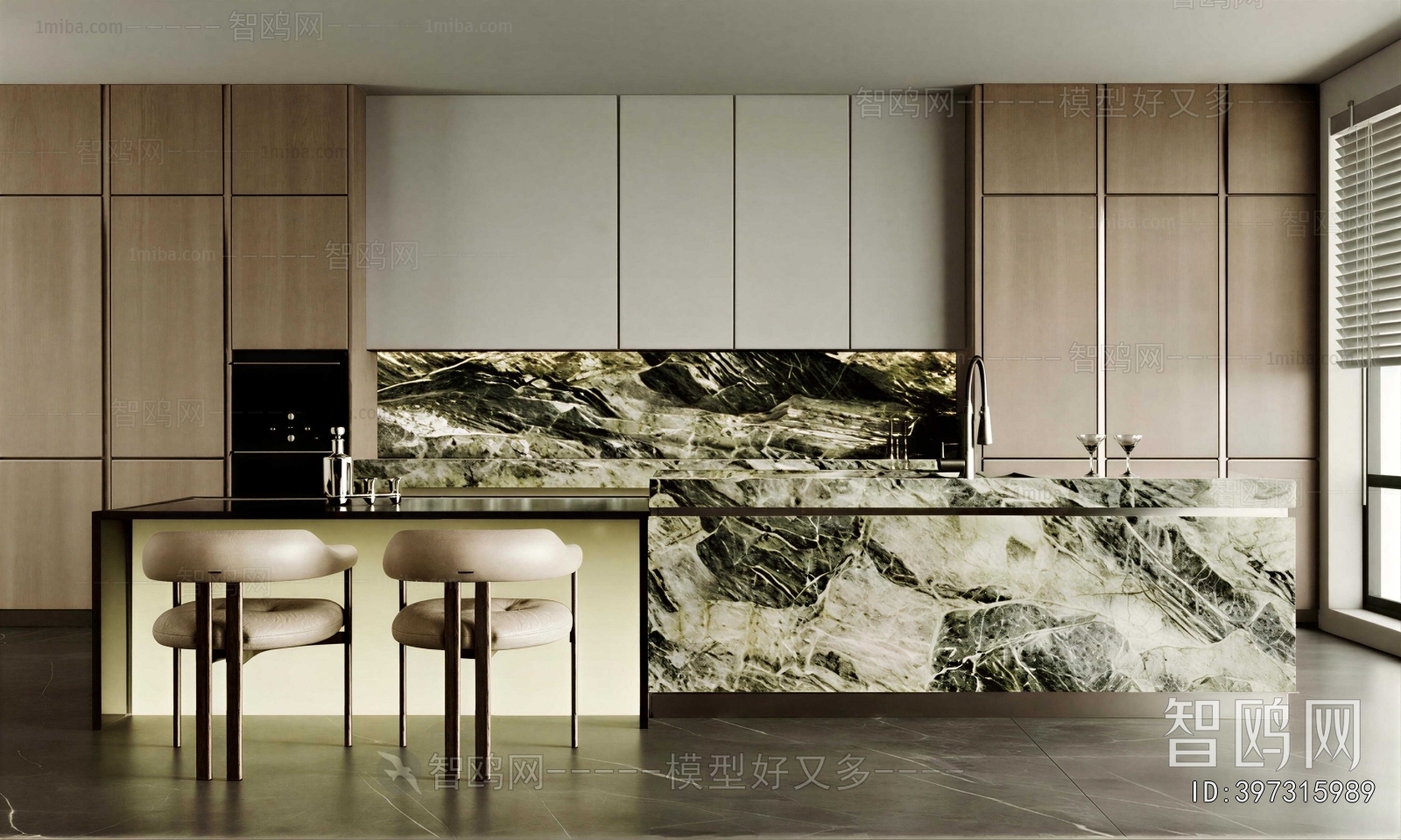 Modern Dining Room