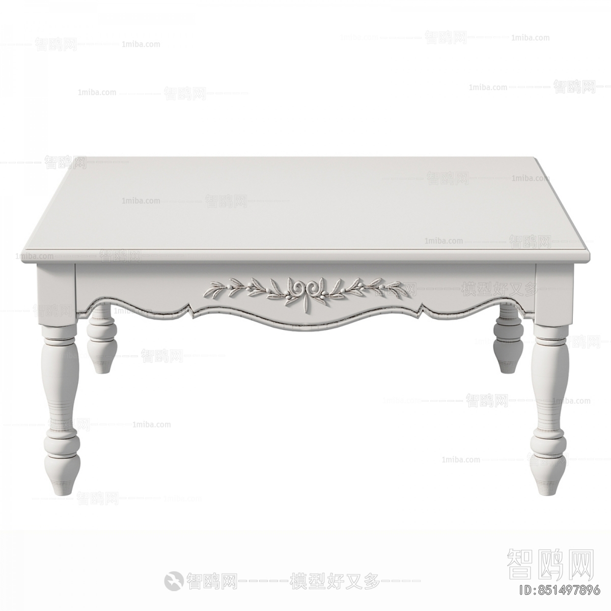 Modern Coffee Table
