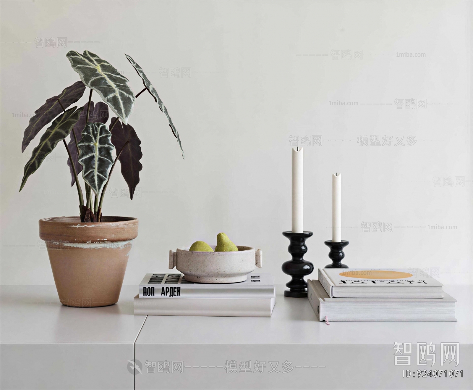 Modern Decorative Set