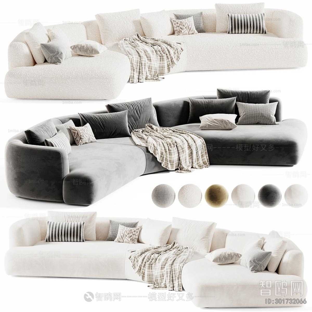 Modern Curved Sofa