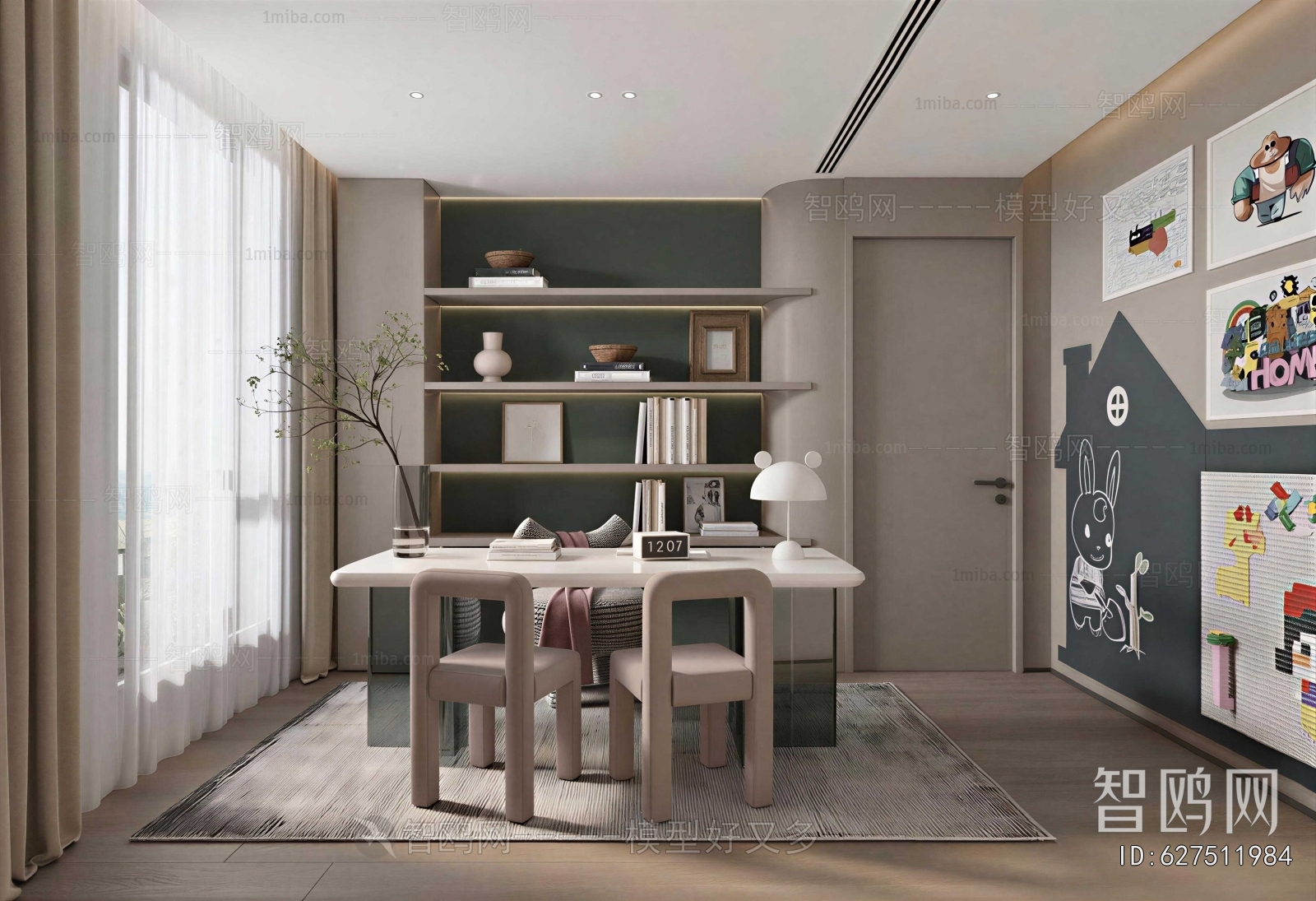Modern Children's Room