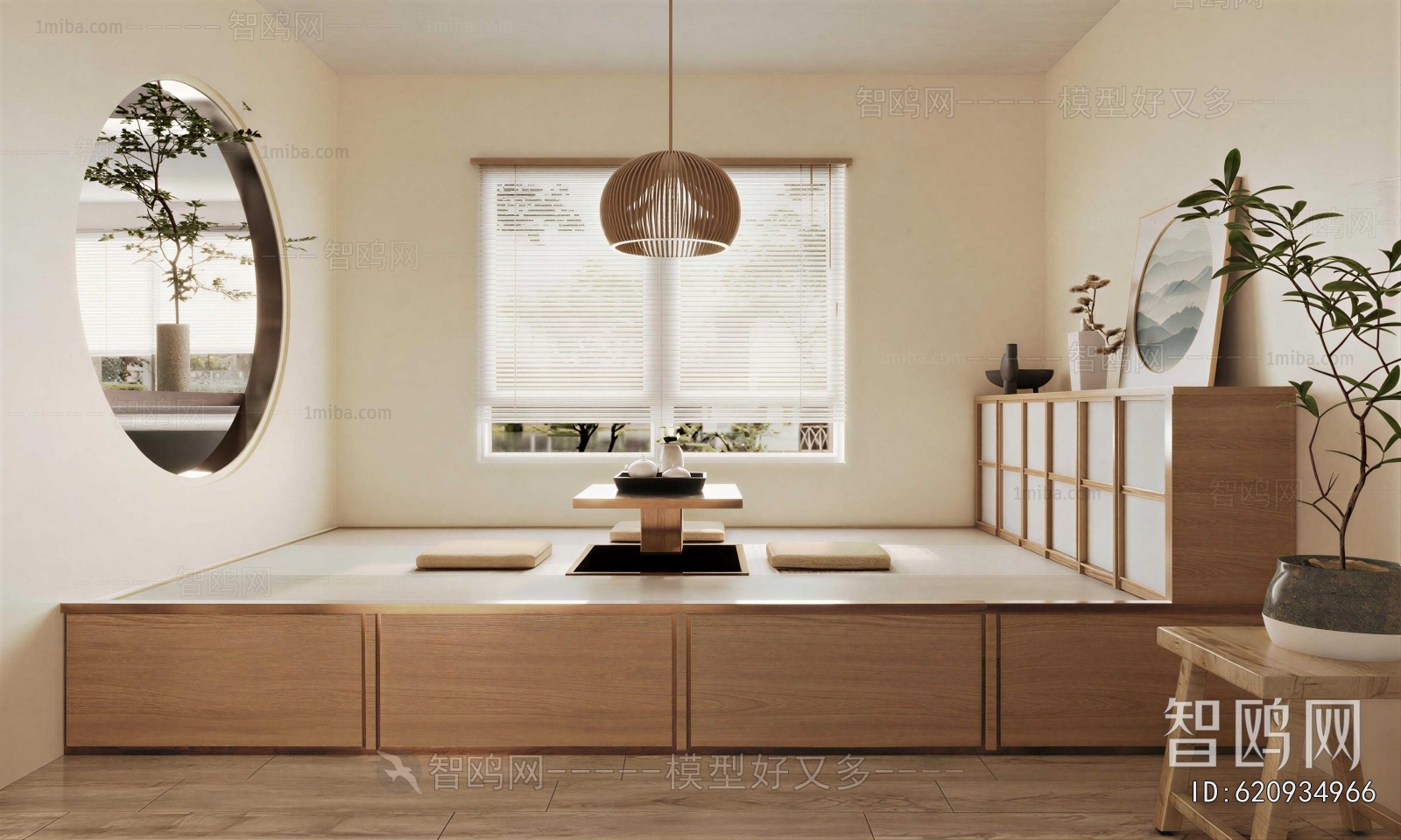Japanese Style Tatami