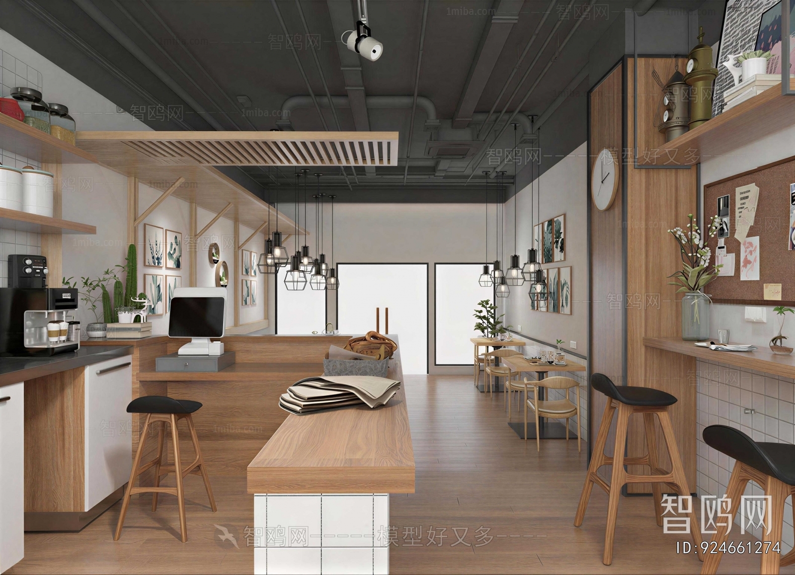 Modern Bakery