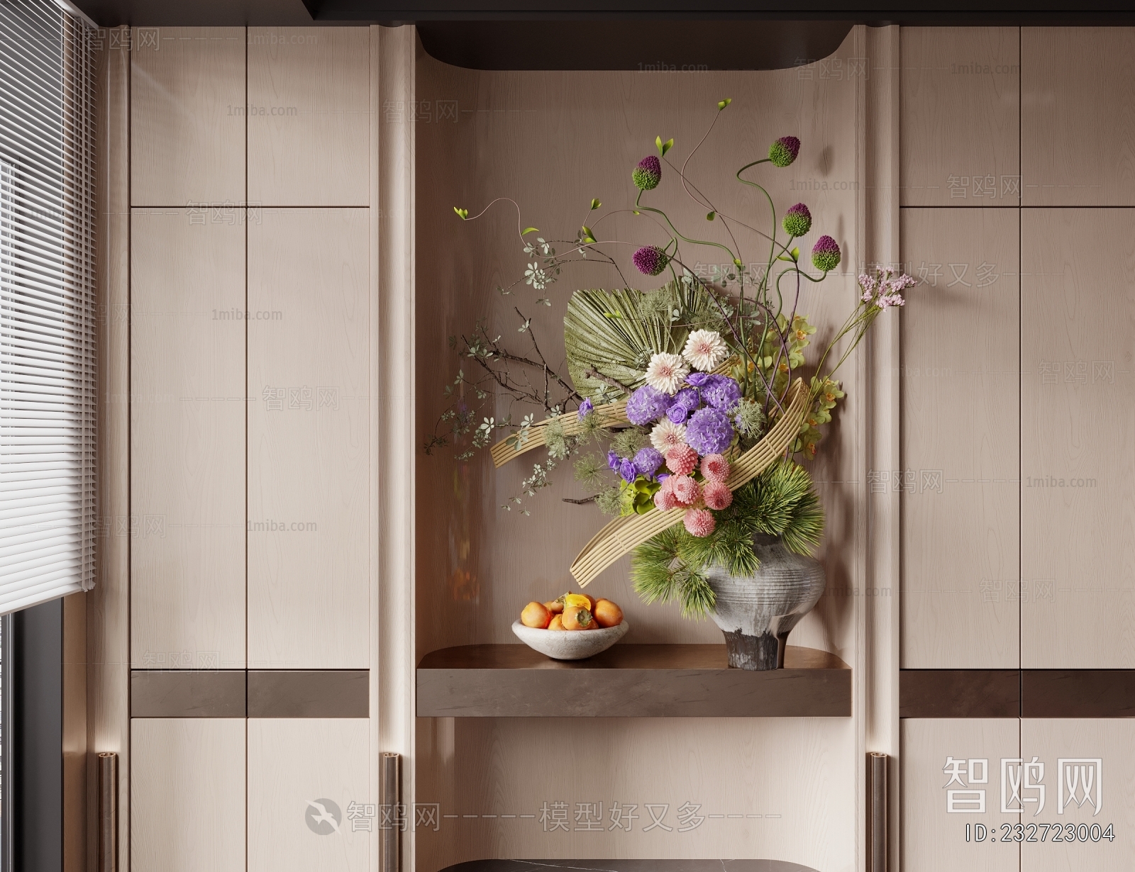 Modern Flower Arrangement