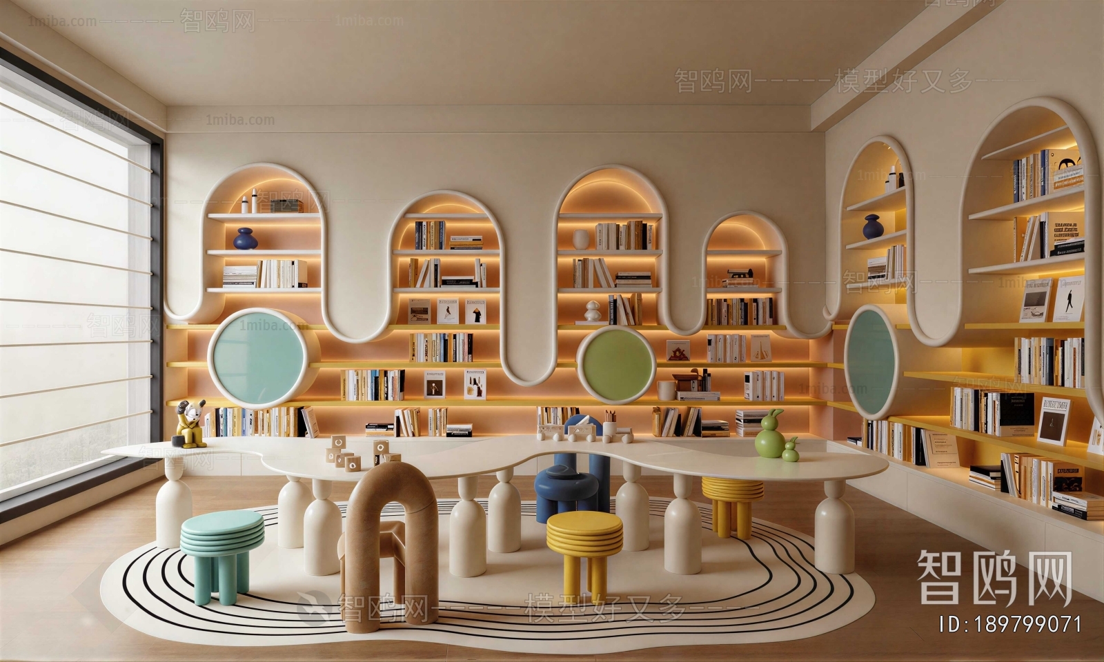 Modern Children's Reading Room