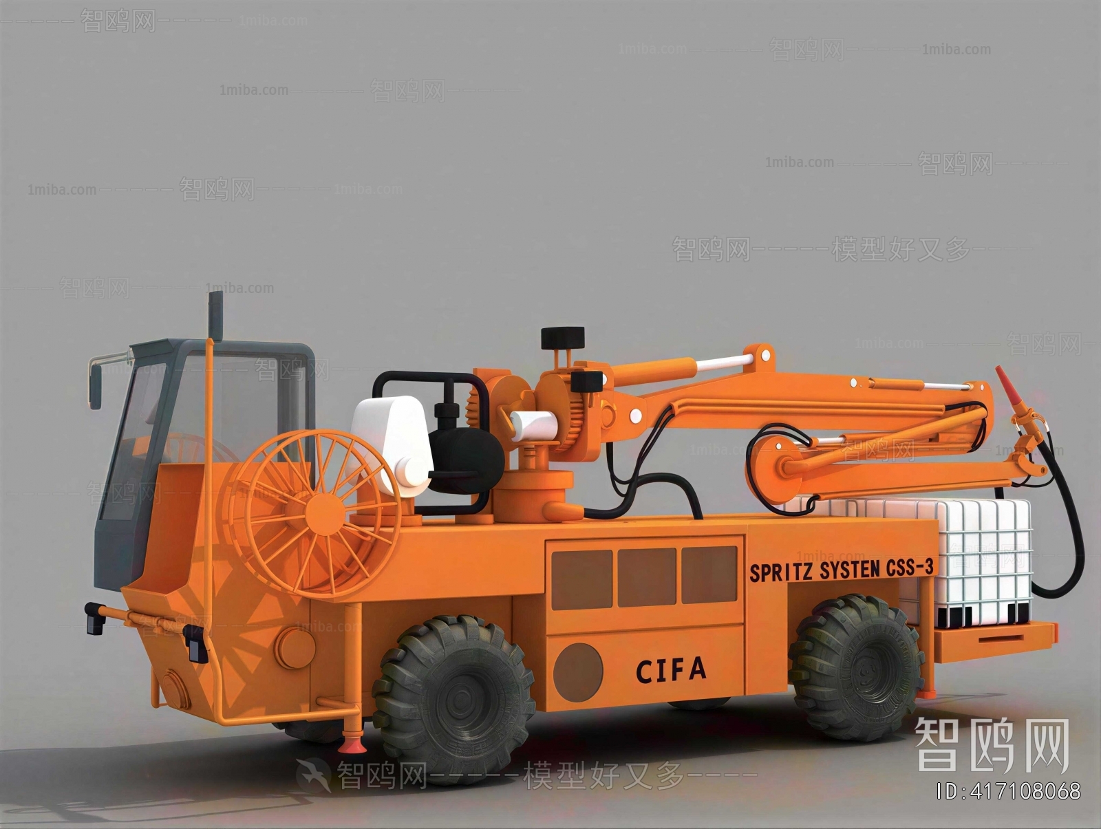 Modern Industrial Equipment