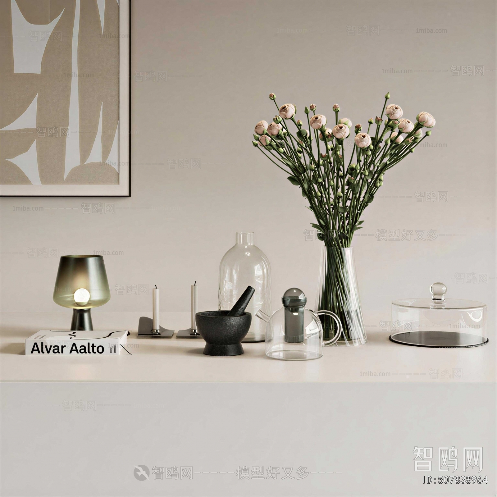 Modern Decorative Set