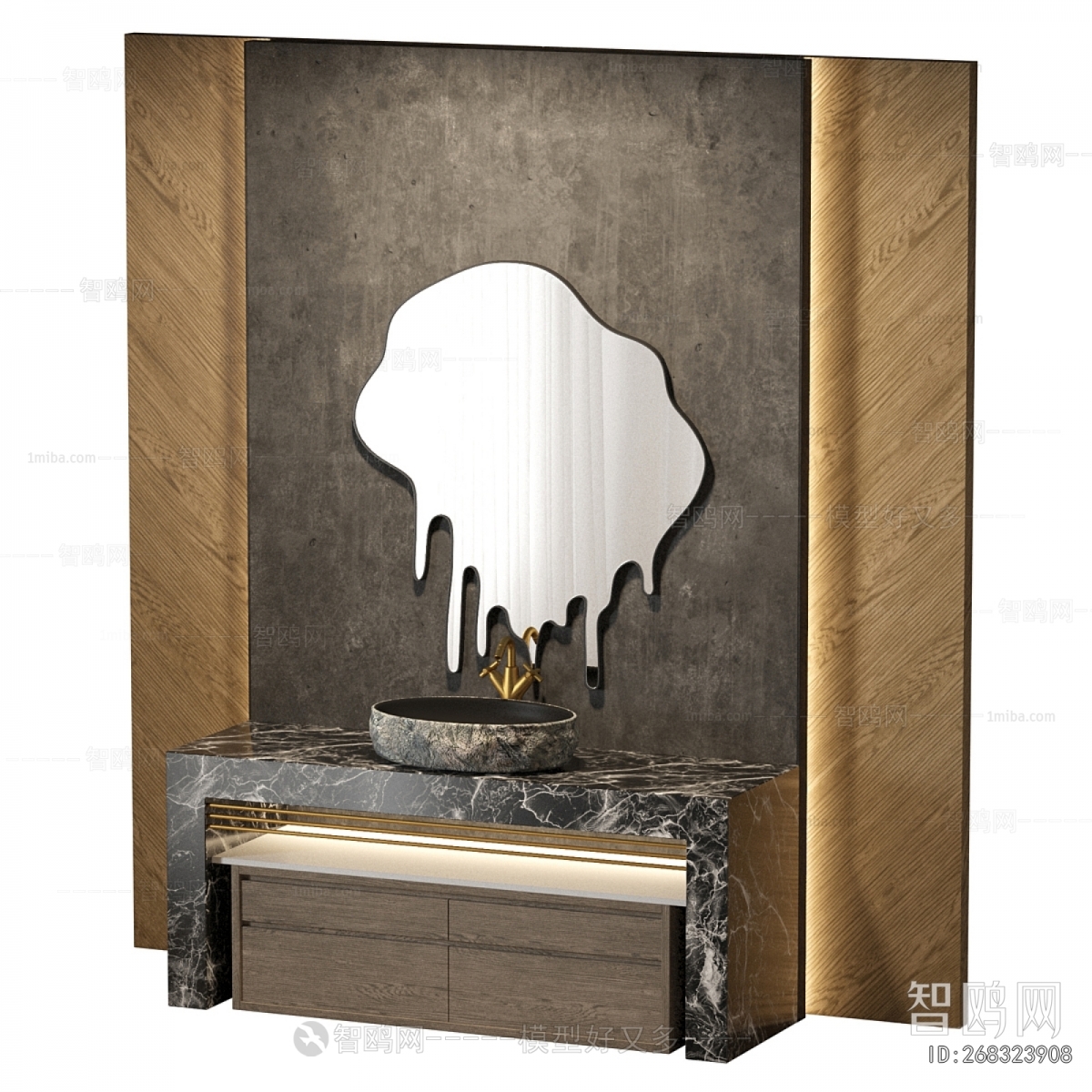 Modern Bathroom Cabinet