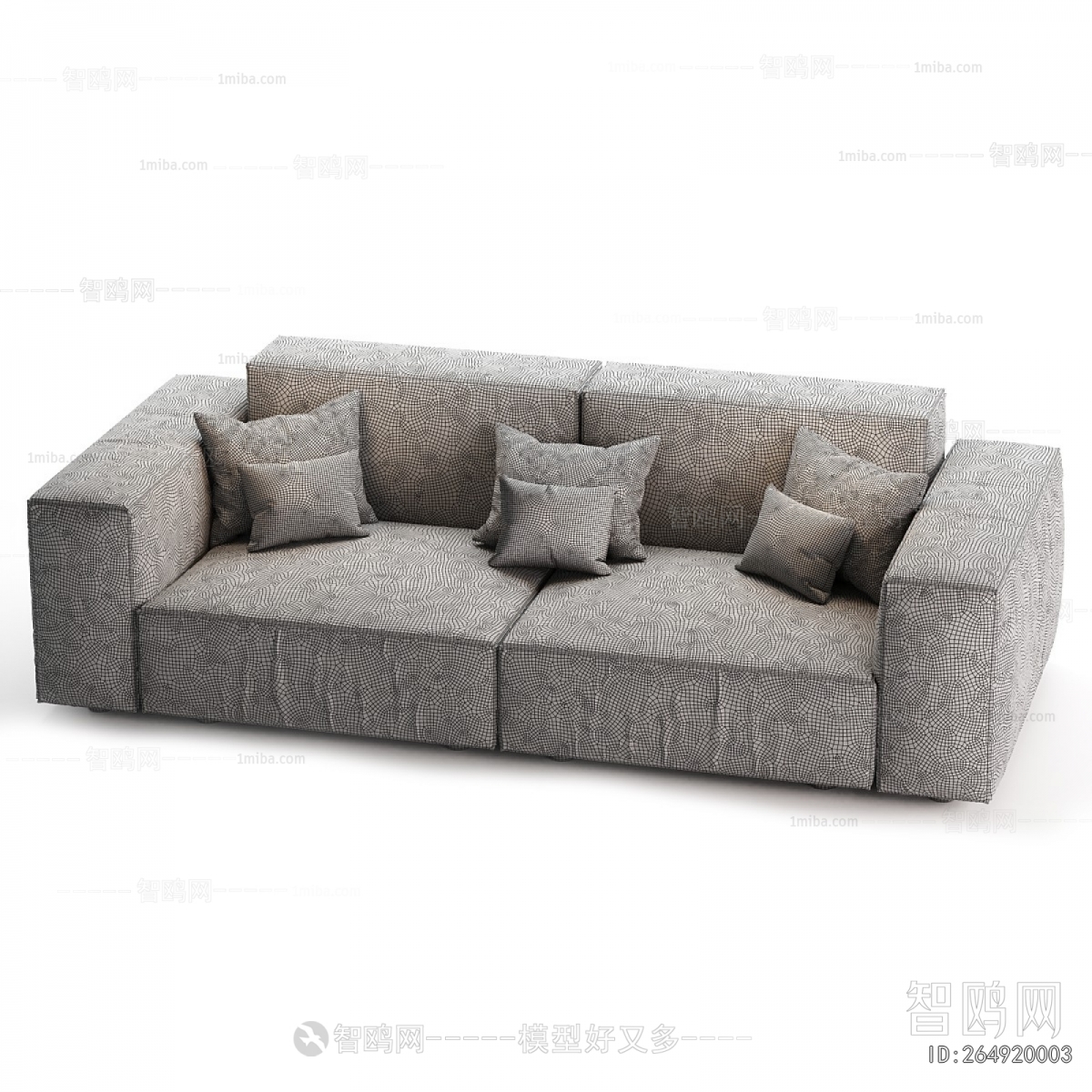 Modern A Sofa For Two