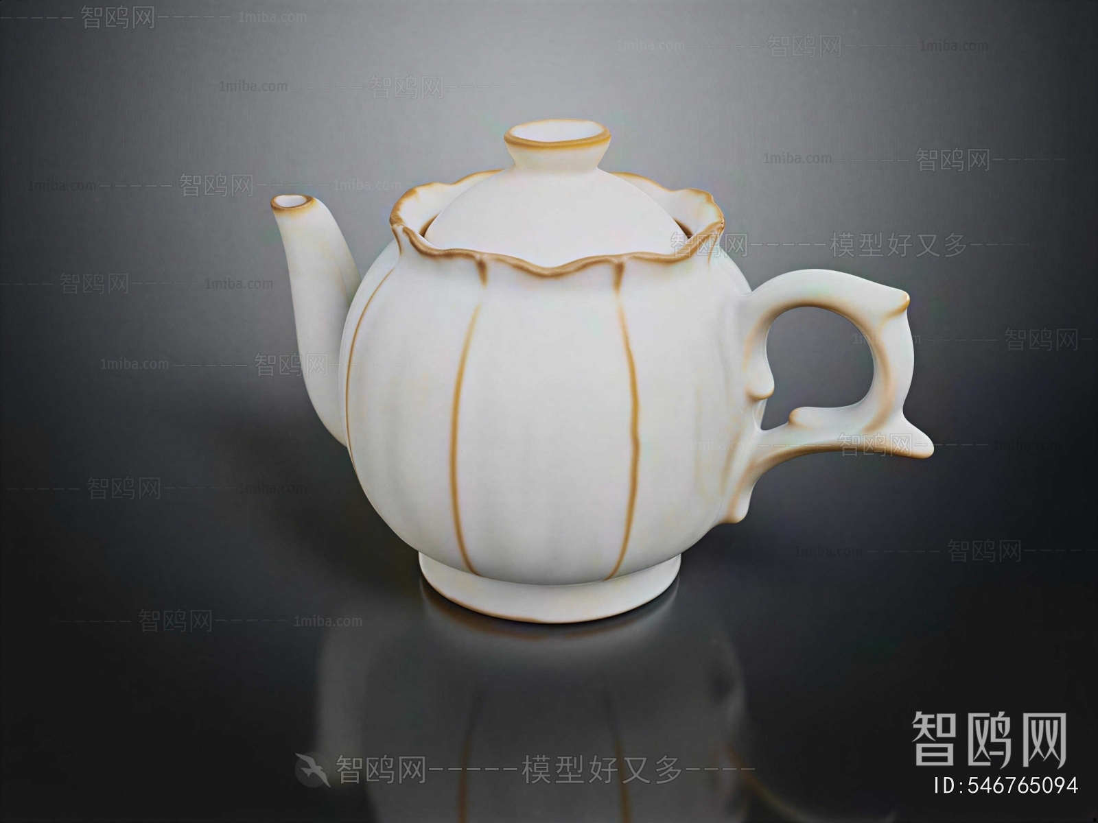 Modern Tea Set