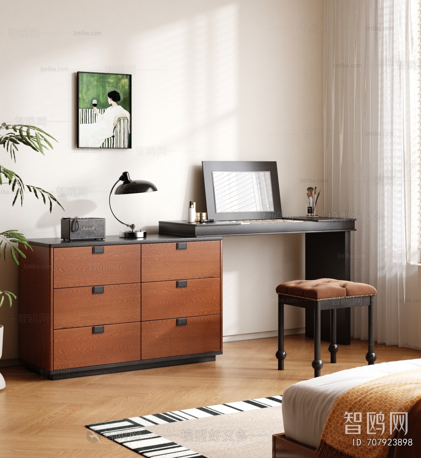 Modern Dresser