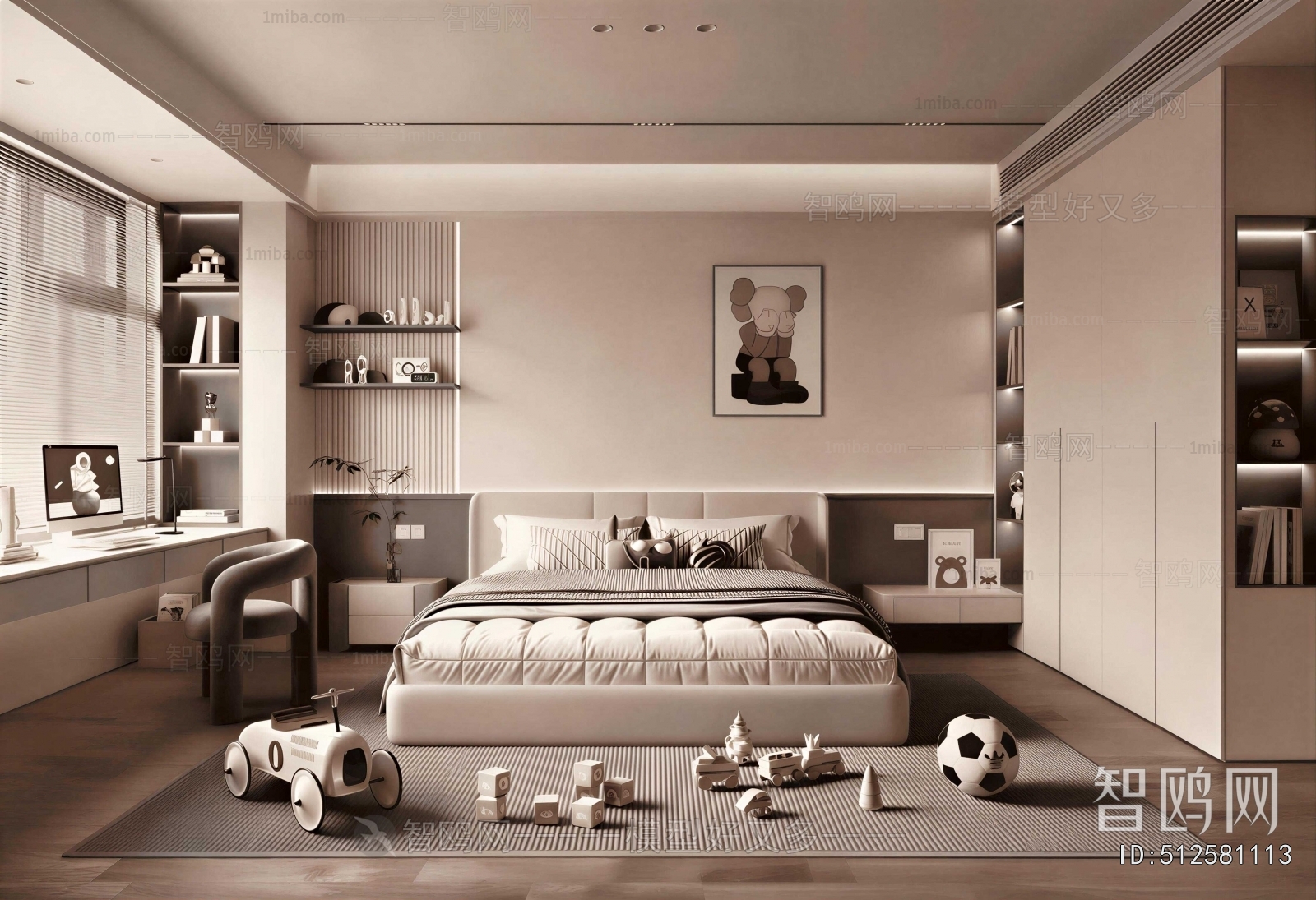 Modern Children's Room