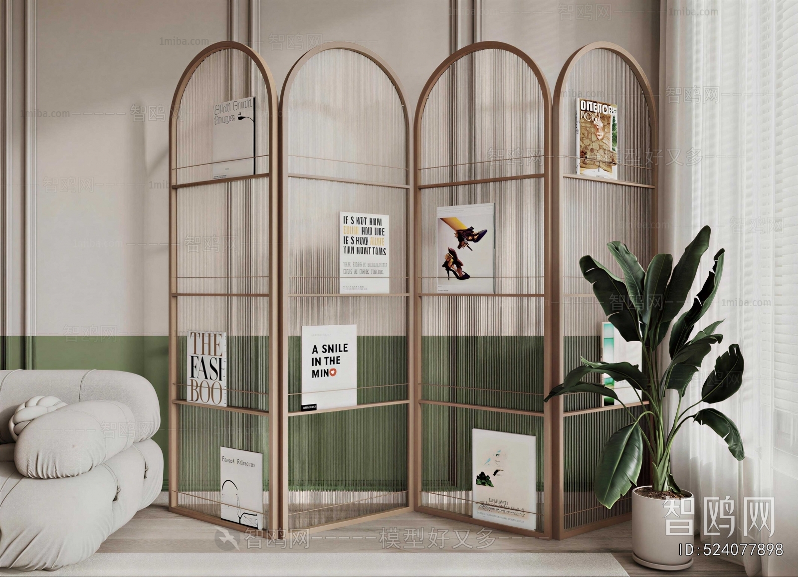 Modern Partition