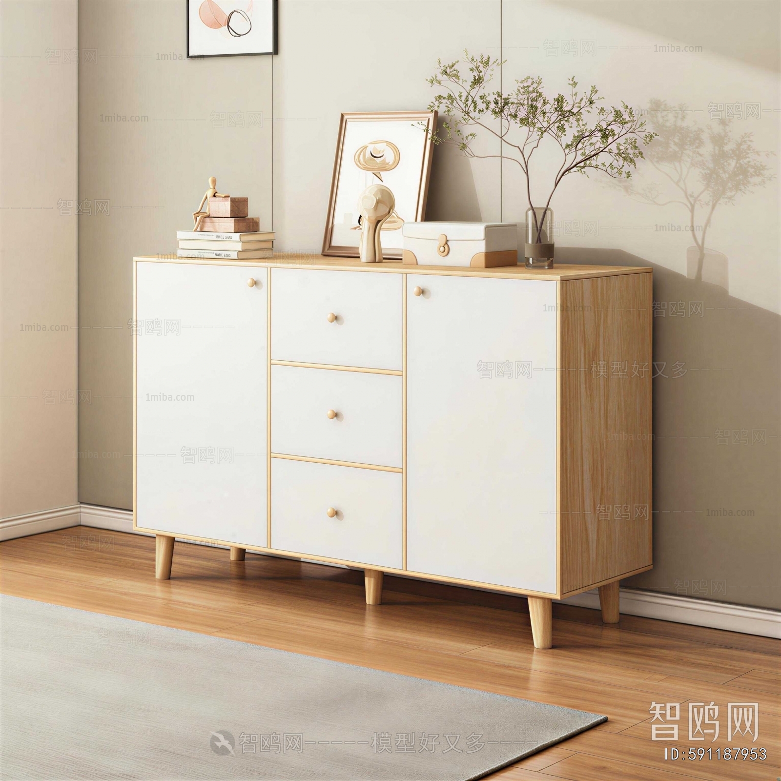 Modern Side Cabinet