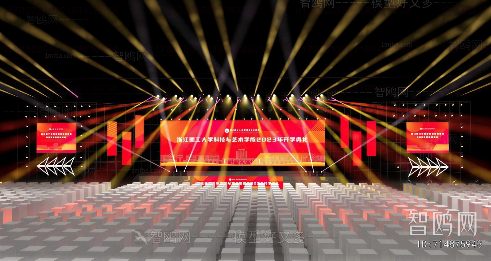 Modern Stage Performance