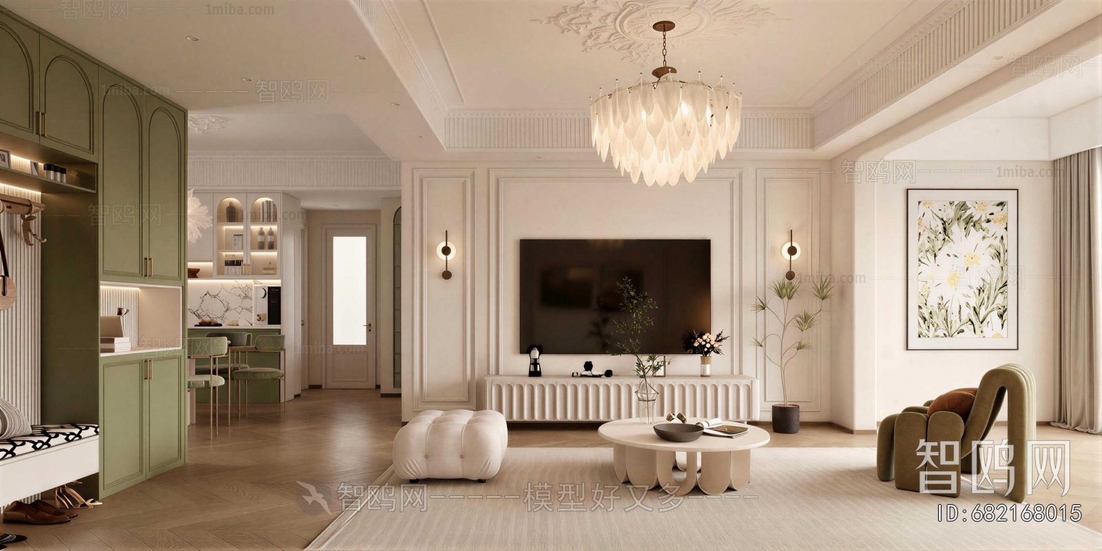 Modern A Living Room