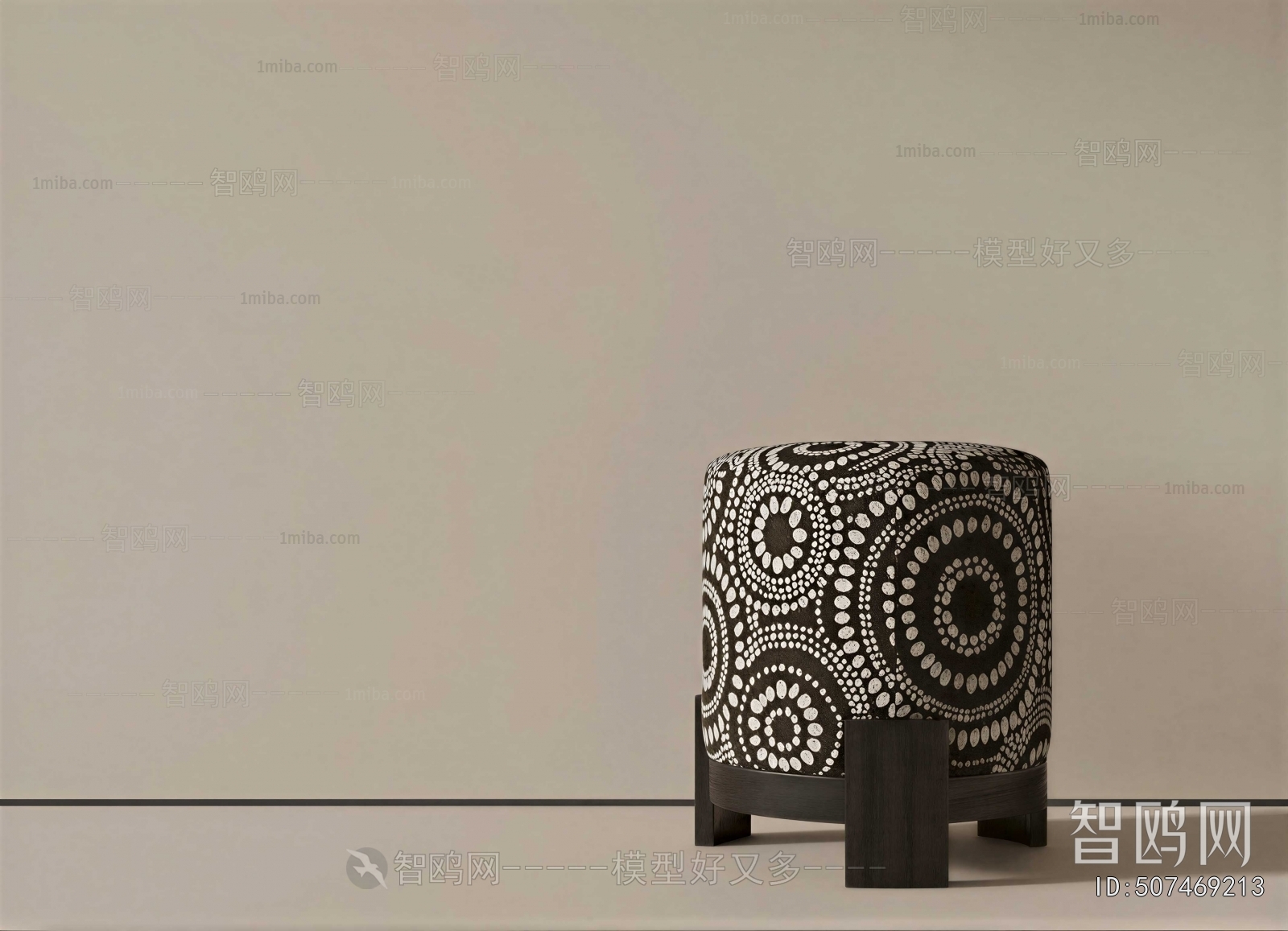 Modern Sofa Stool