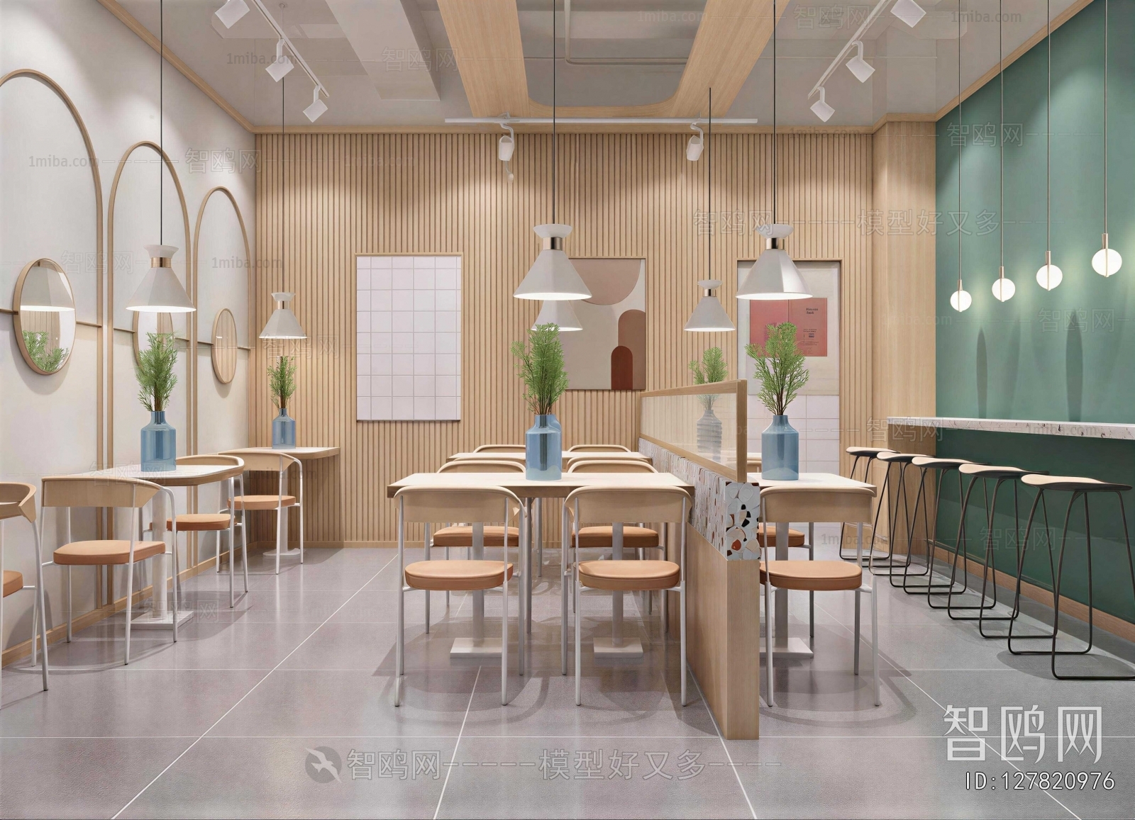 Modern Milk Tea Shop