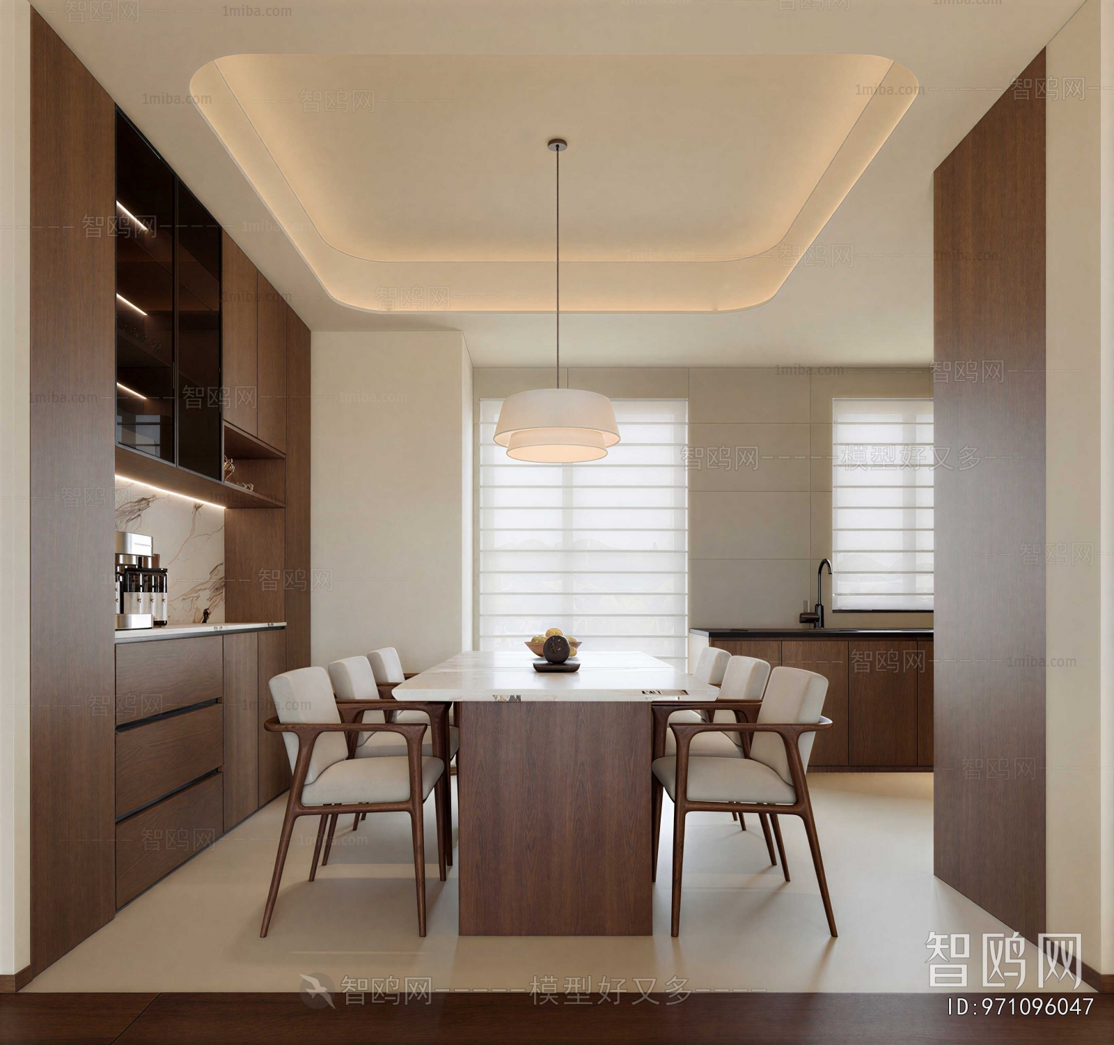 Modern Dining Room