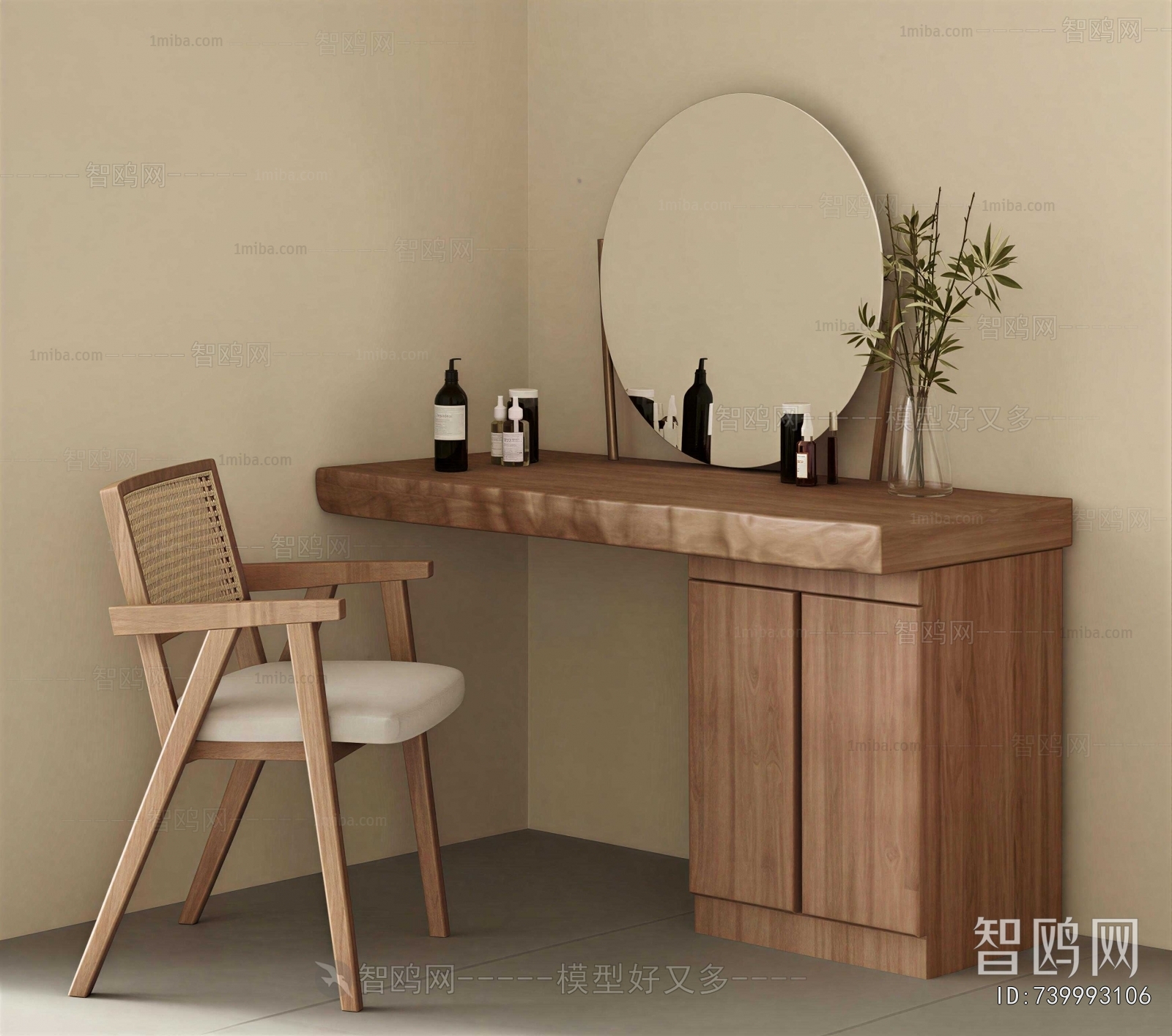 Nordic Style Dresser