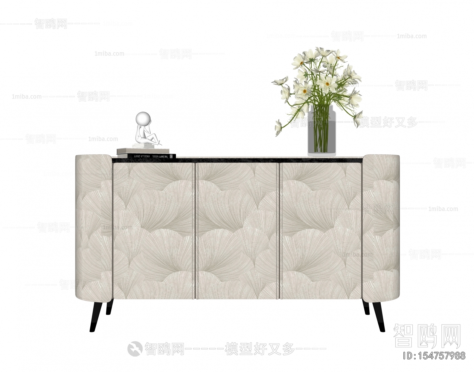 Modern Entrance Cabinet