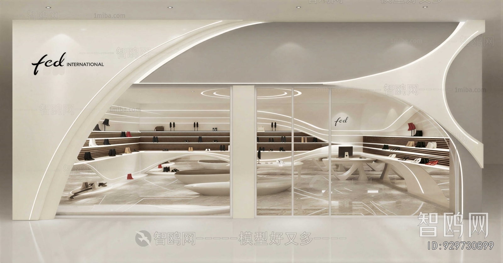 Modern Shoe Store