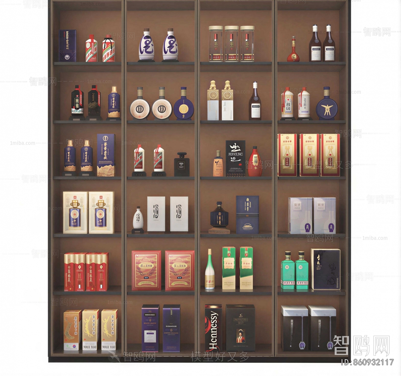 Modern Wine Cabinet