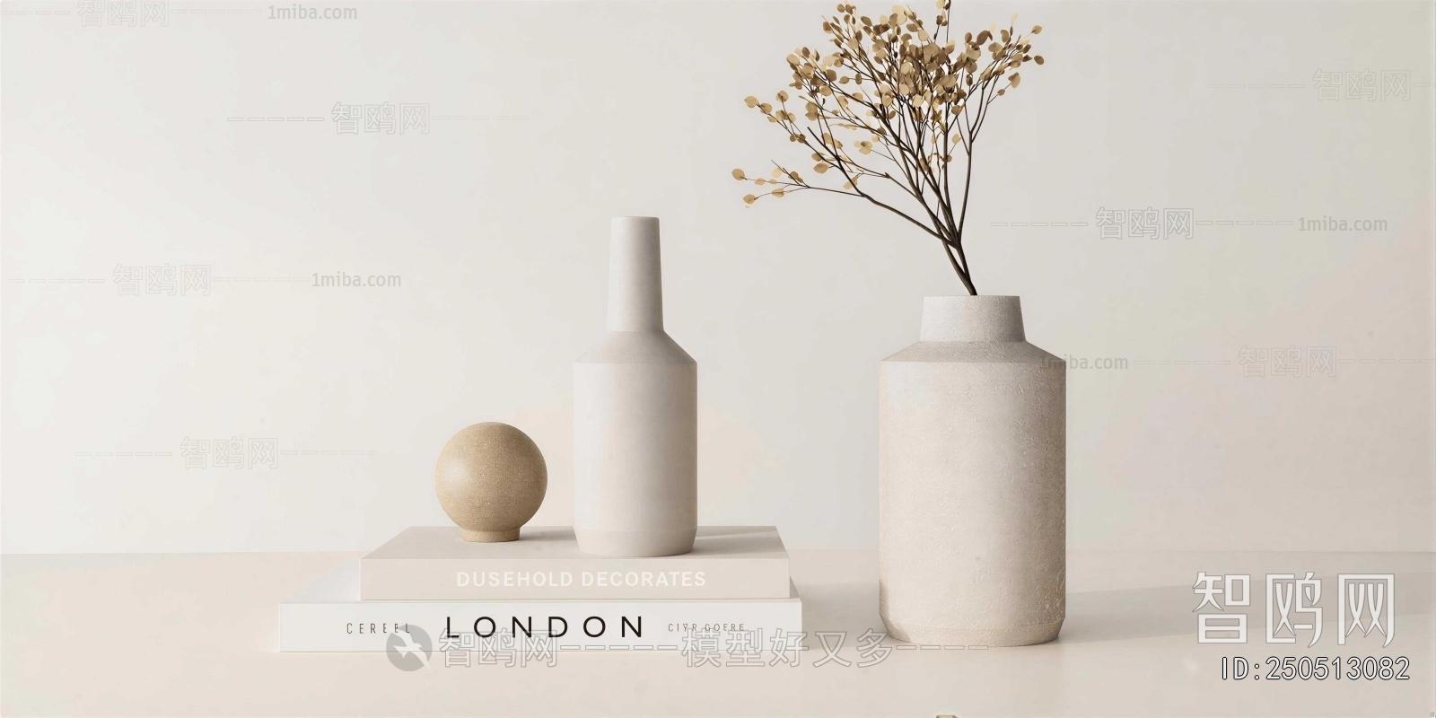 Modern Decorative Set