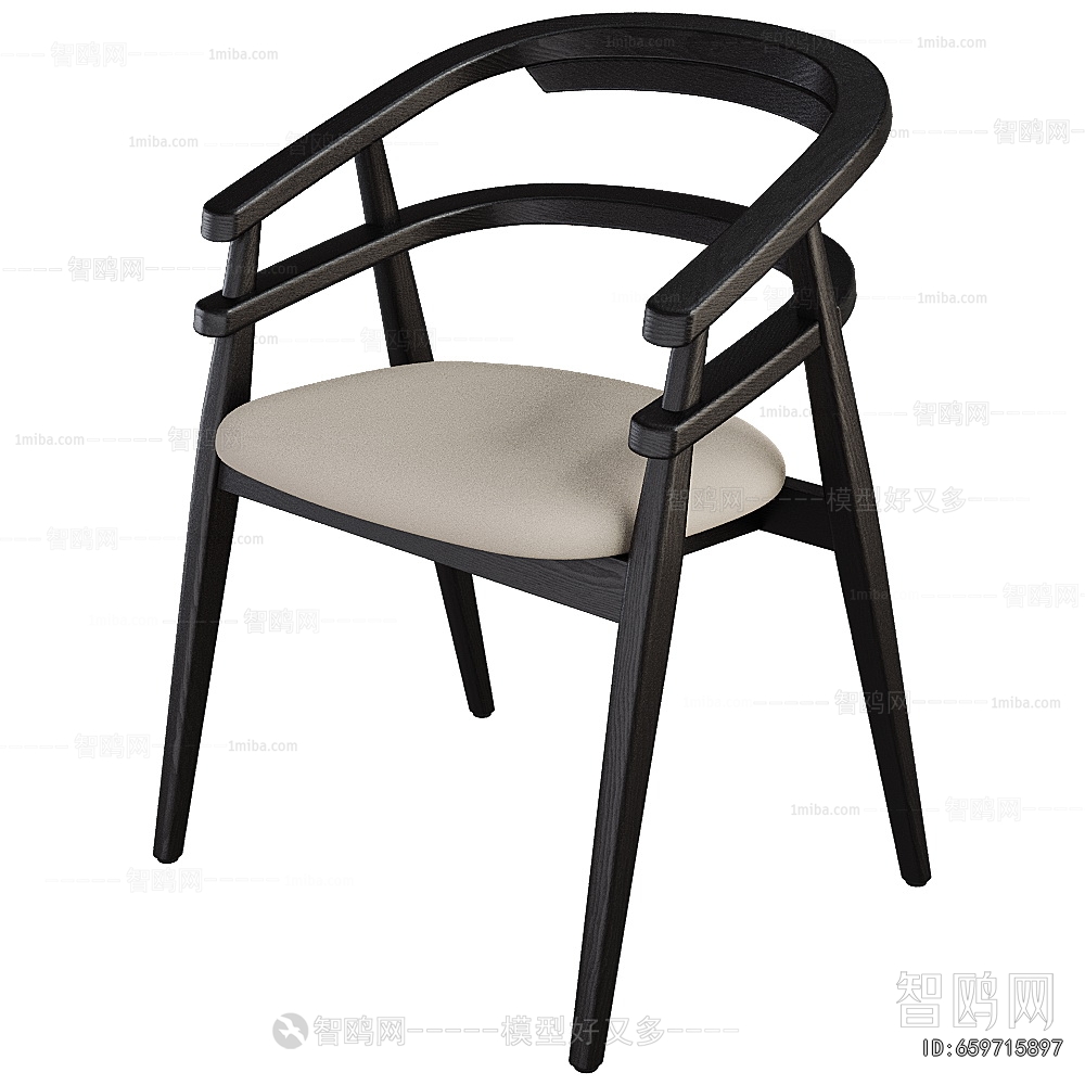 Modern Dining Chair
