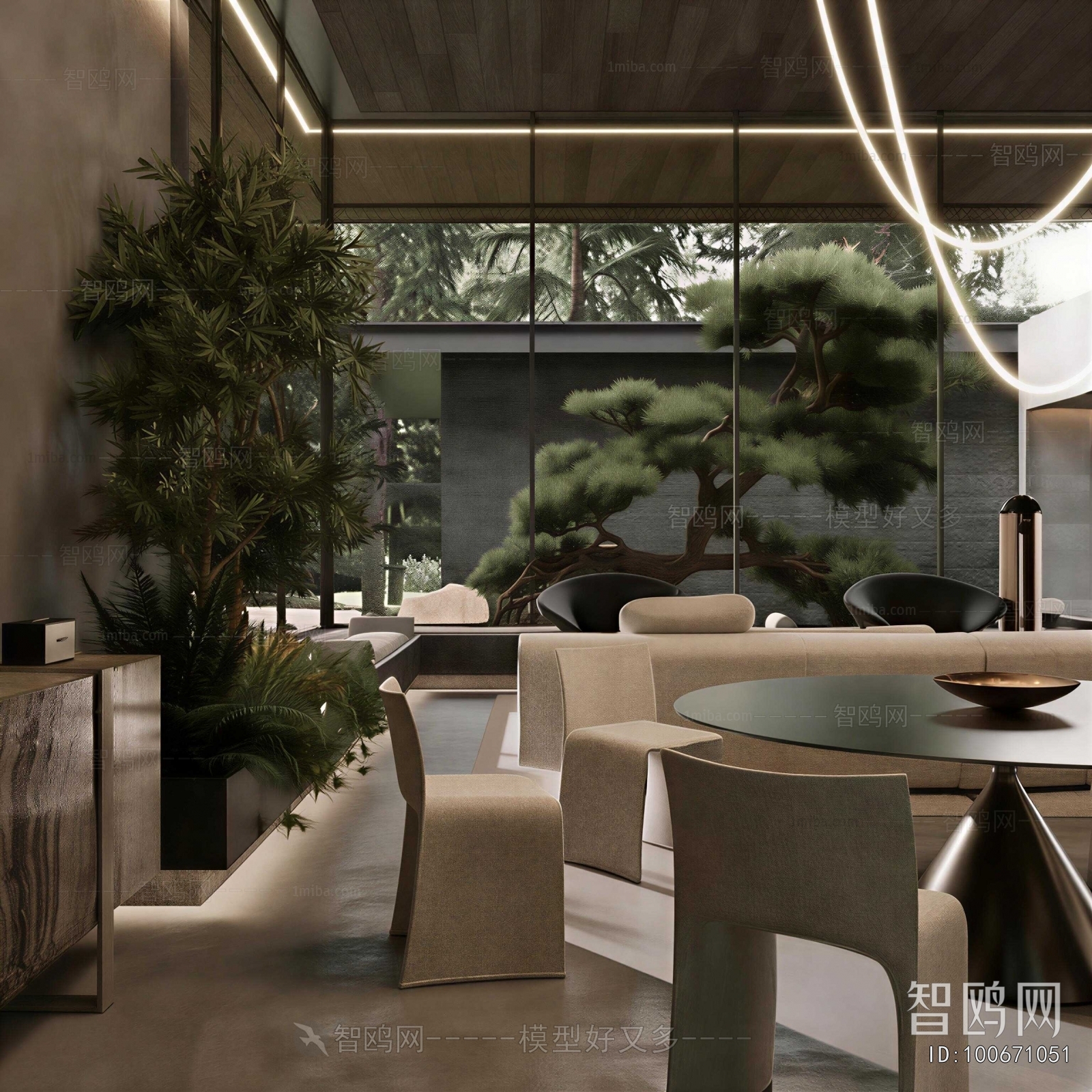 Modern Dining Room