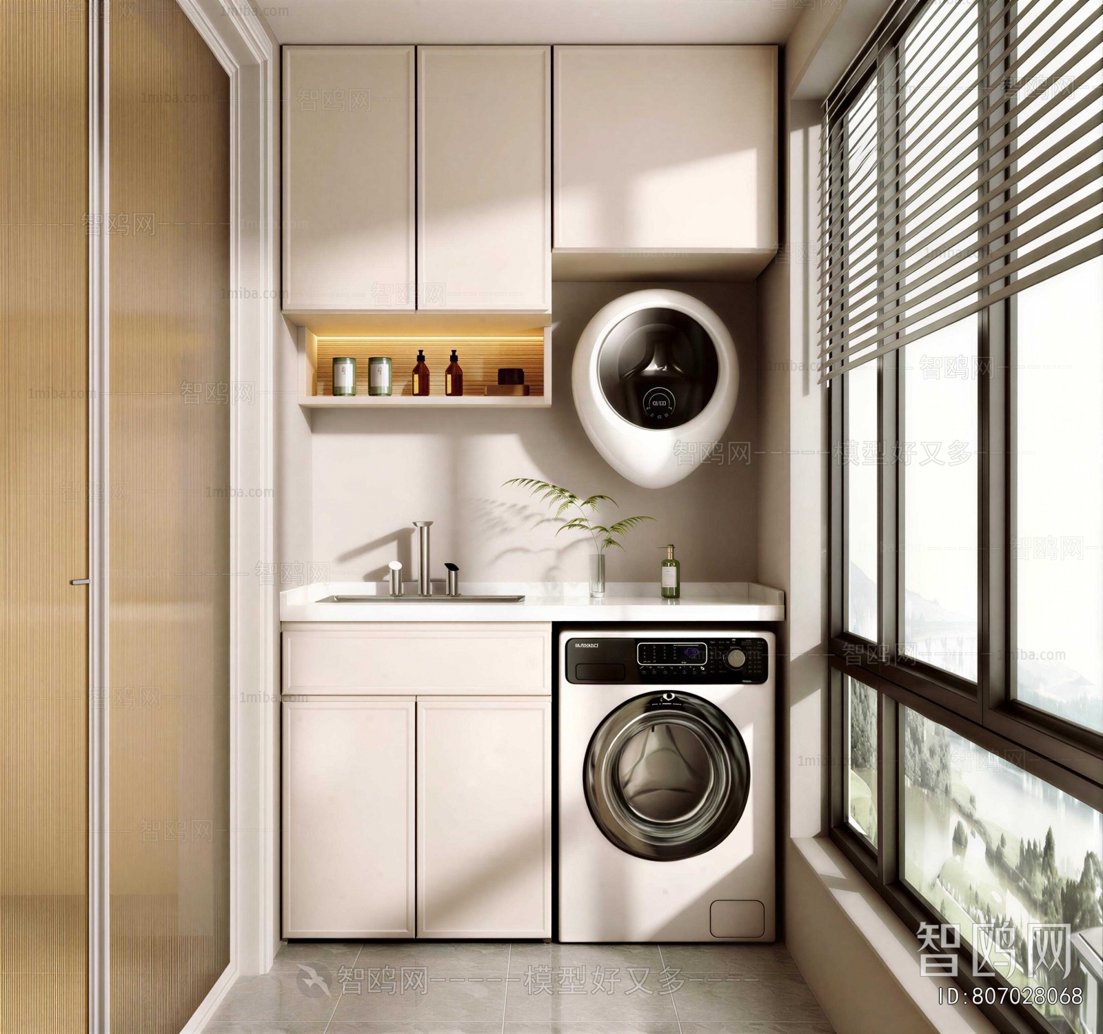 Modern Balcony Laundry Room
