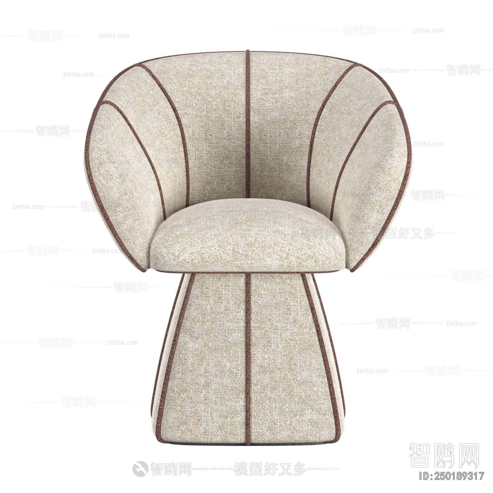 Modern Dining Chair