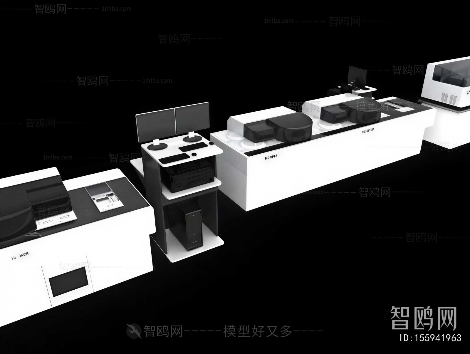 Modern Operation Console