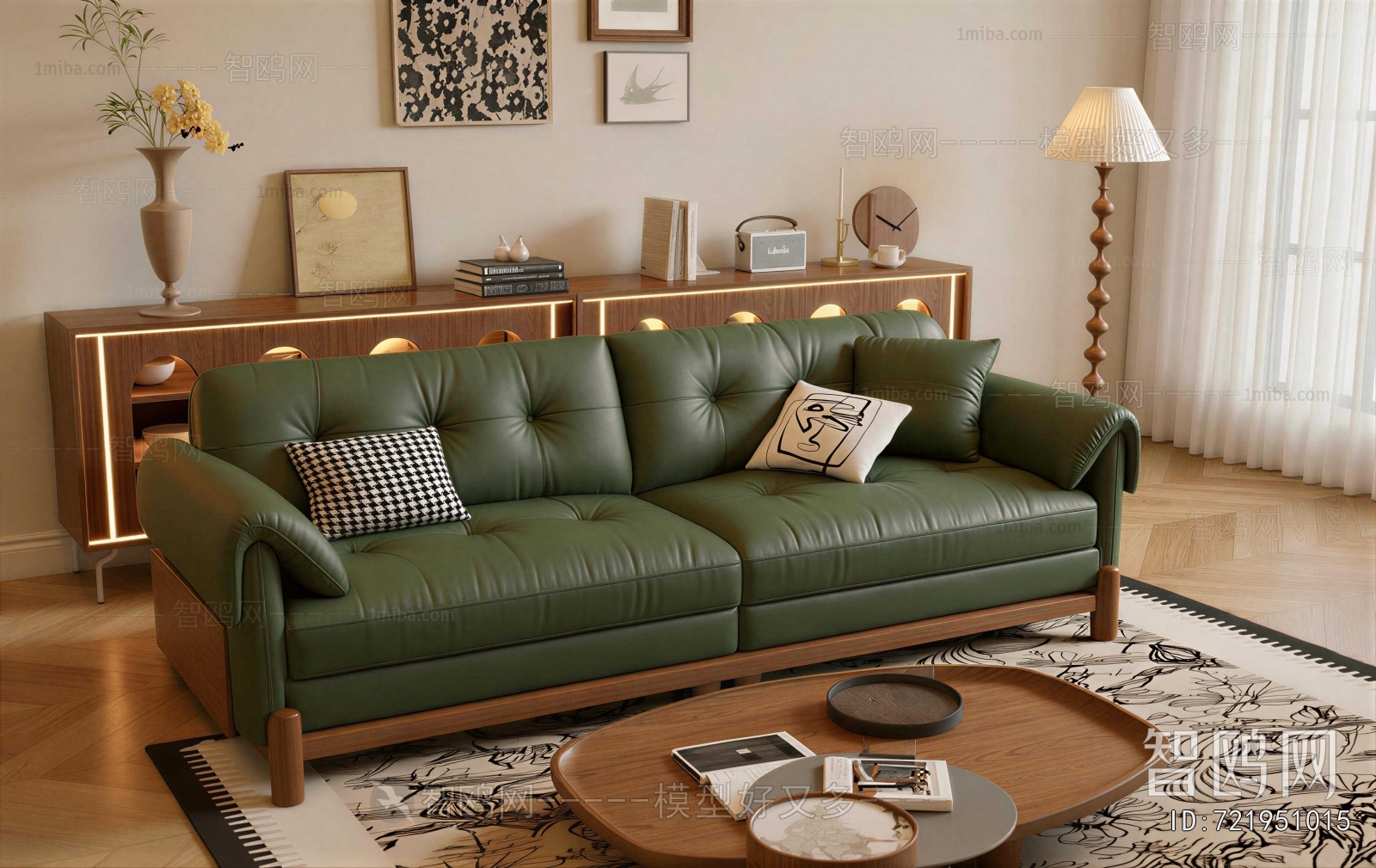 Modern Sofa Combination