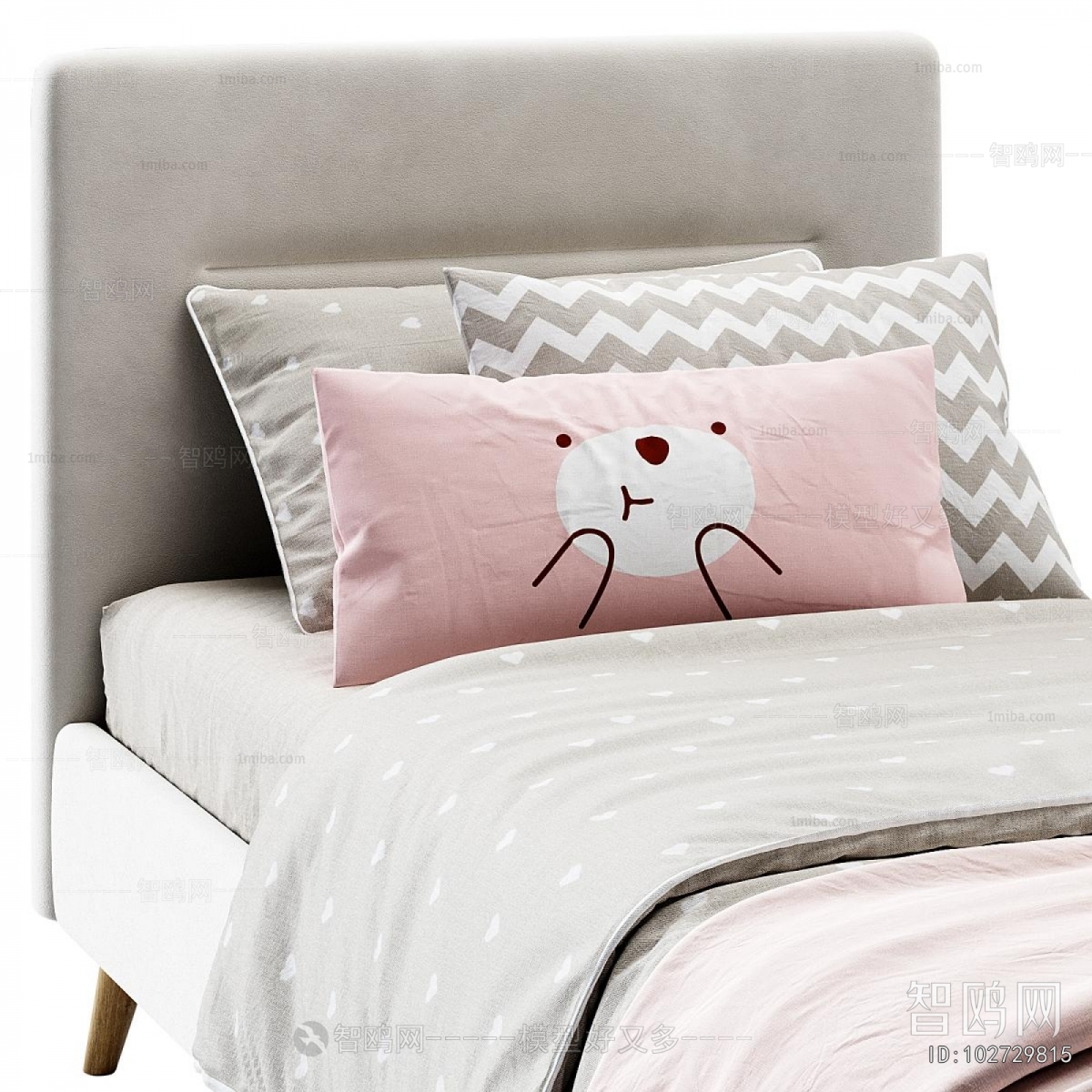 Modern Child's Bed