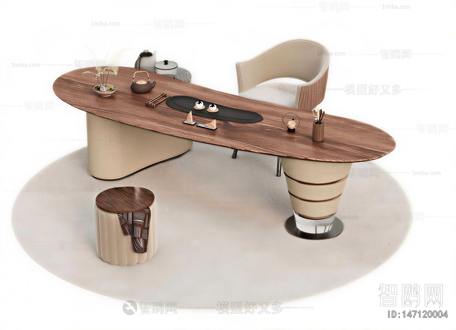 Modern Tea Tables And Chairs