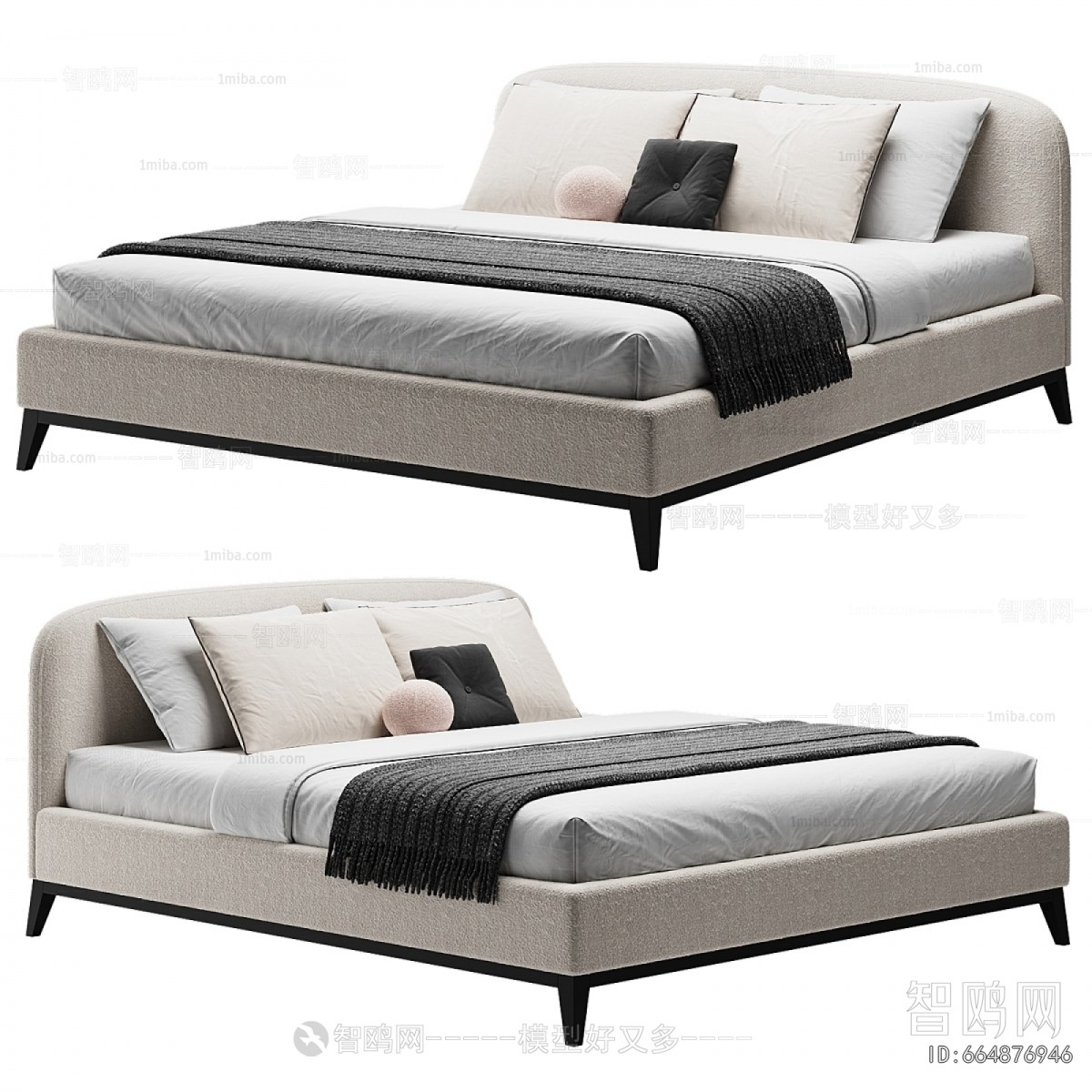 Modern Double Bed