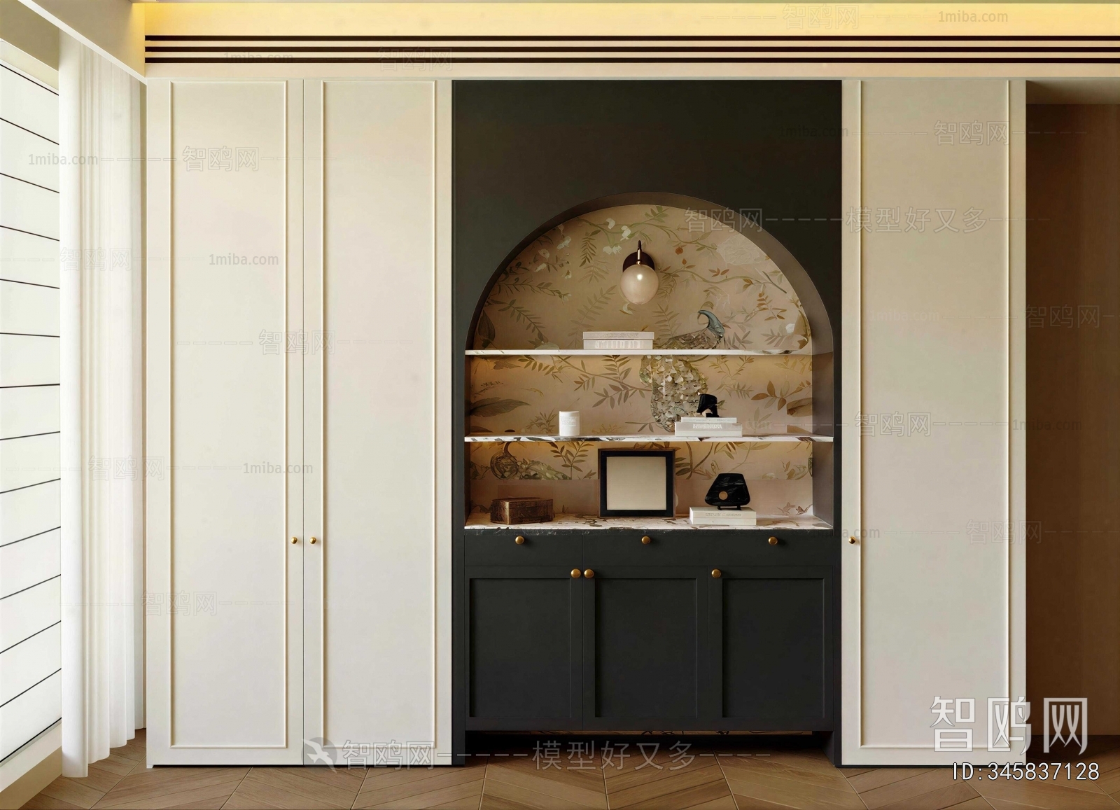 Modern Decorative Cabinet