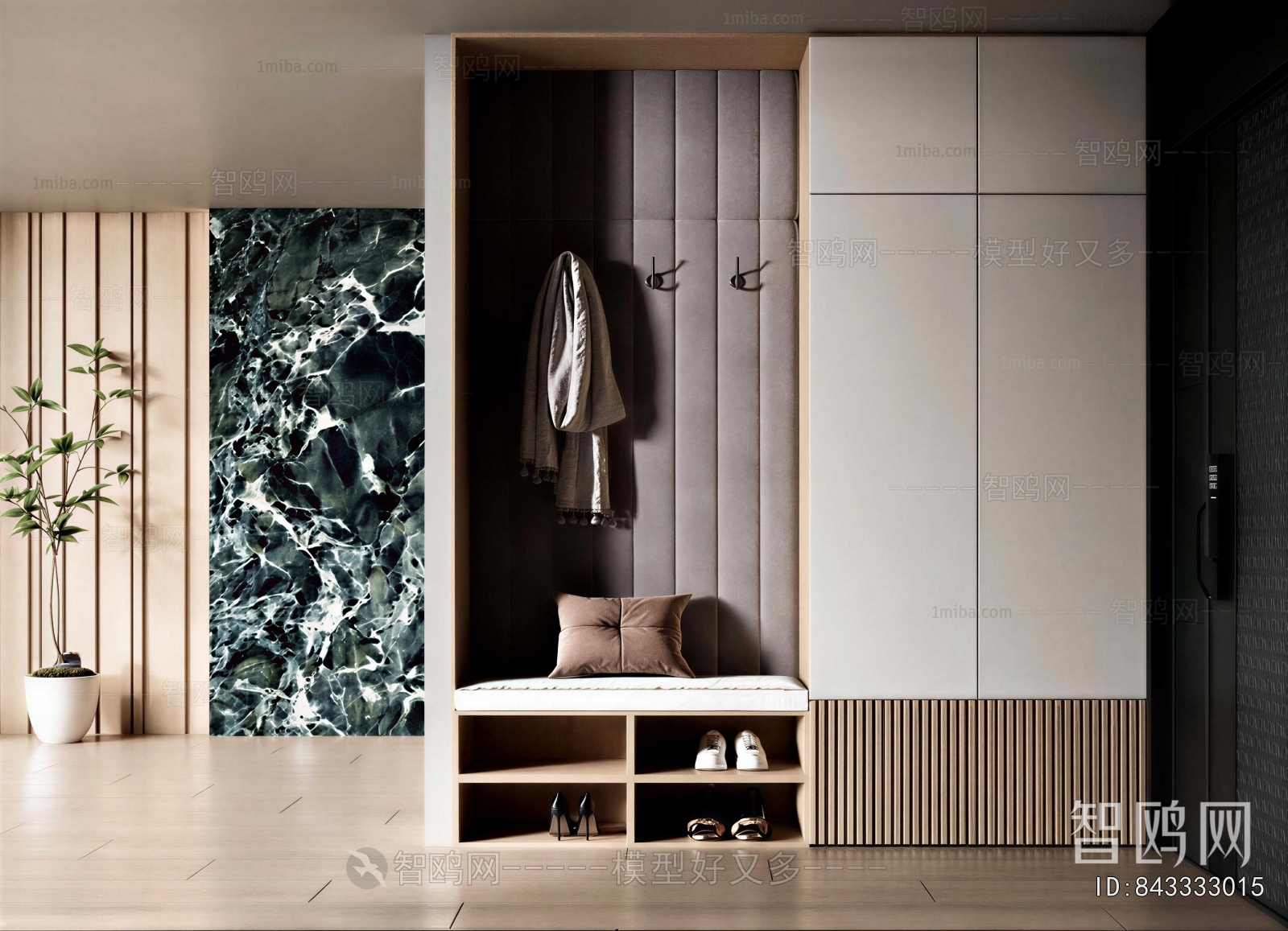 Modern Shoe Cabinet