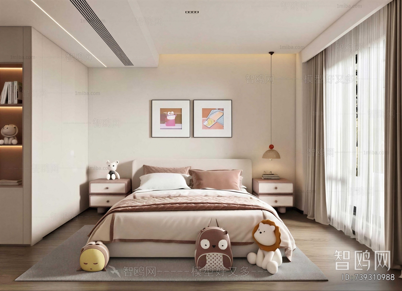 Modern Children's Room
