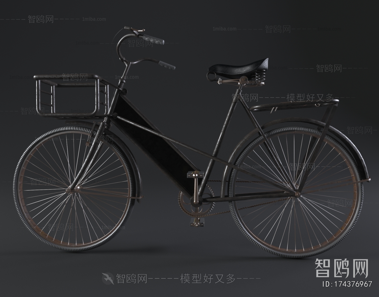 Industrial Style Bicycle
