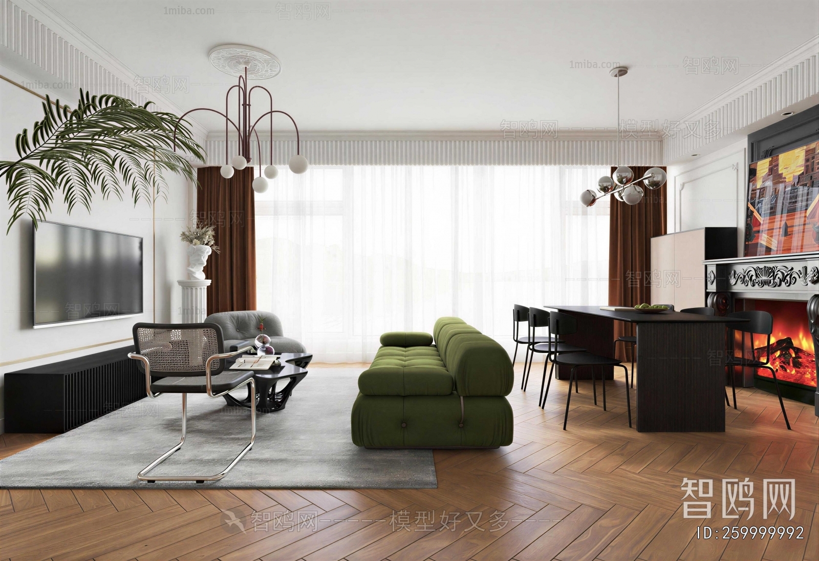 Modern Dining Room