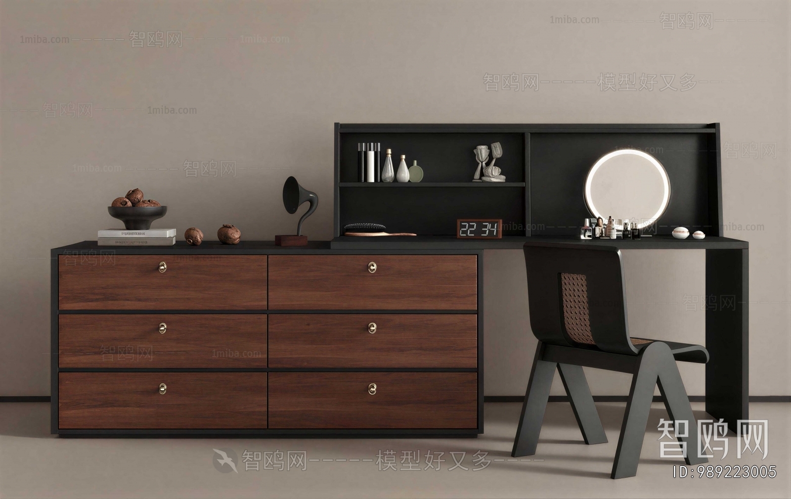 Modern Dresser